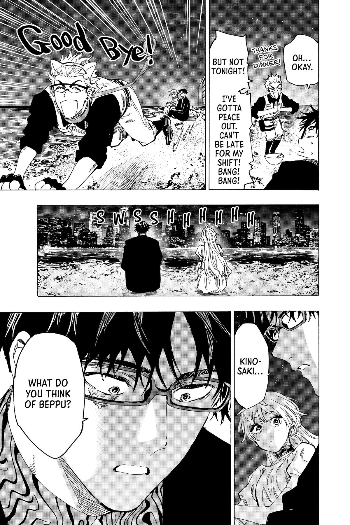 Read Marriage Toxin EN Manga Online