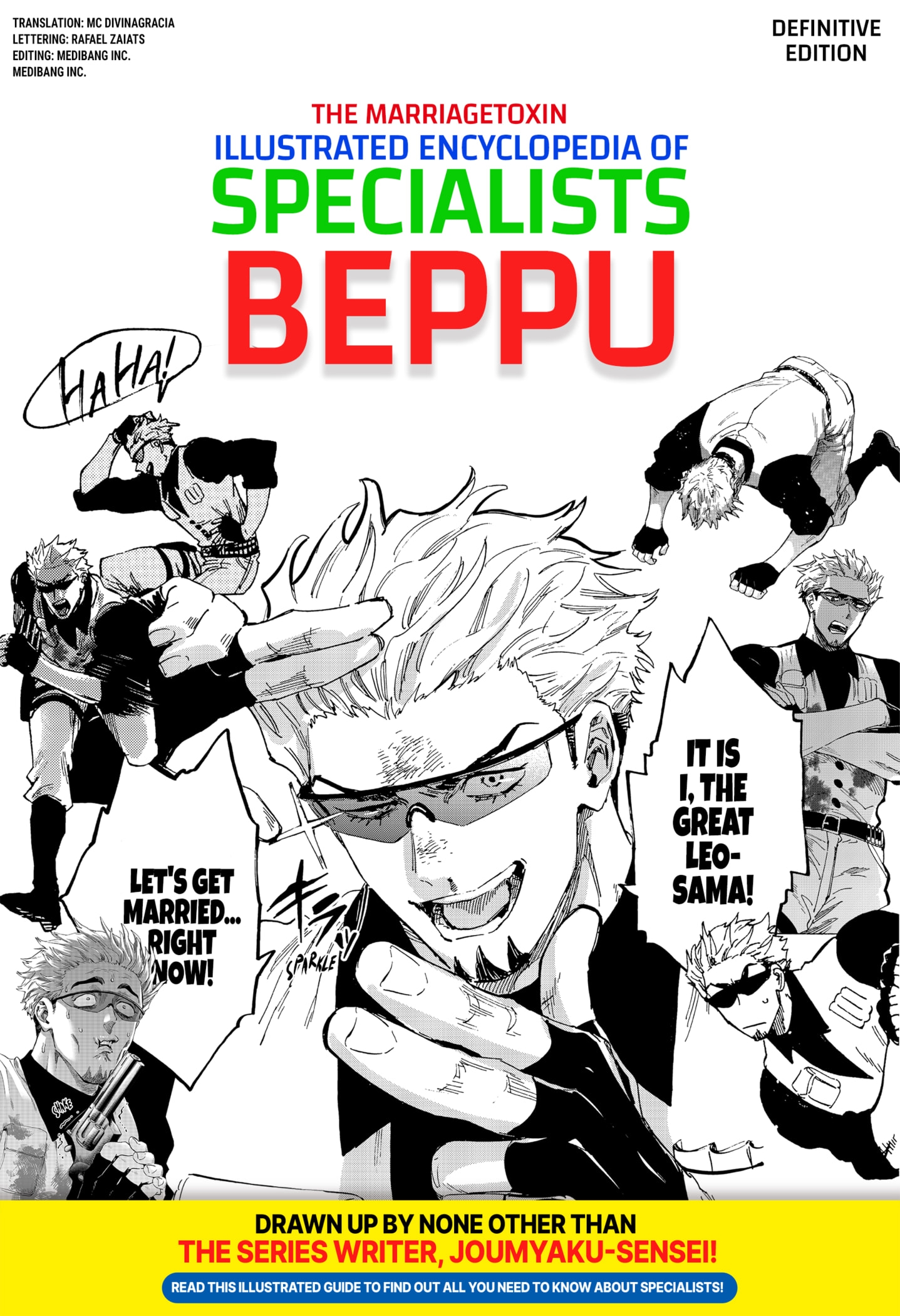 Read Marriage Toxin EN Manga Online