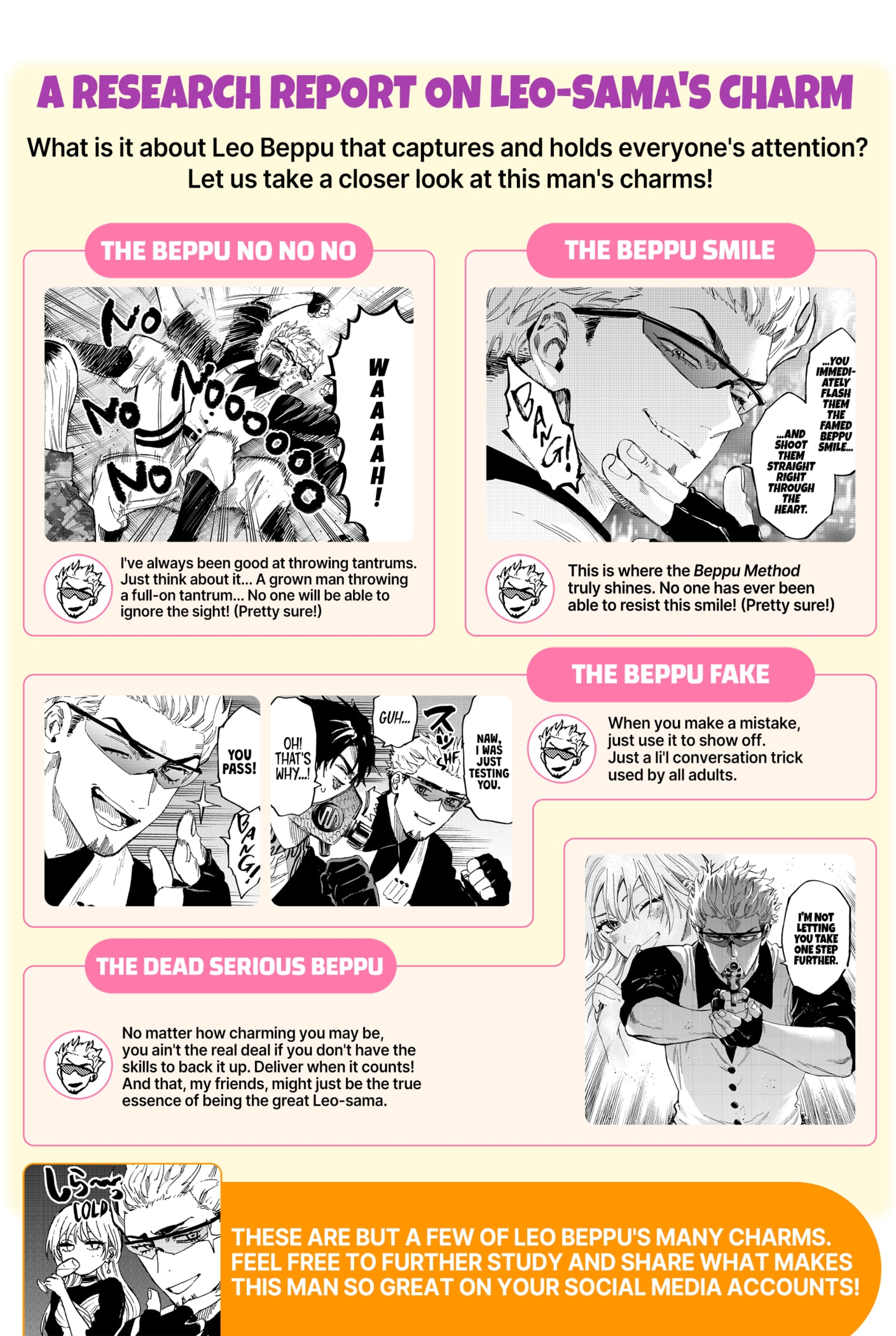 Read Marriage Toxin EN Manga Online
