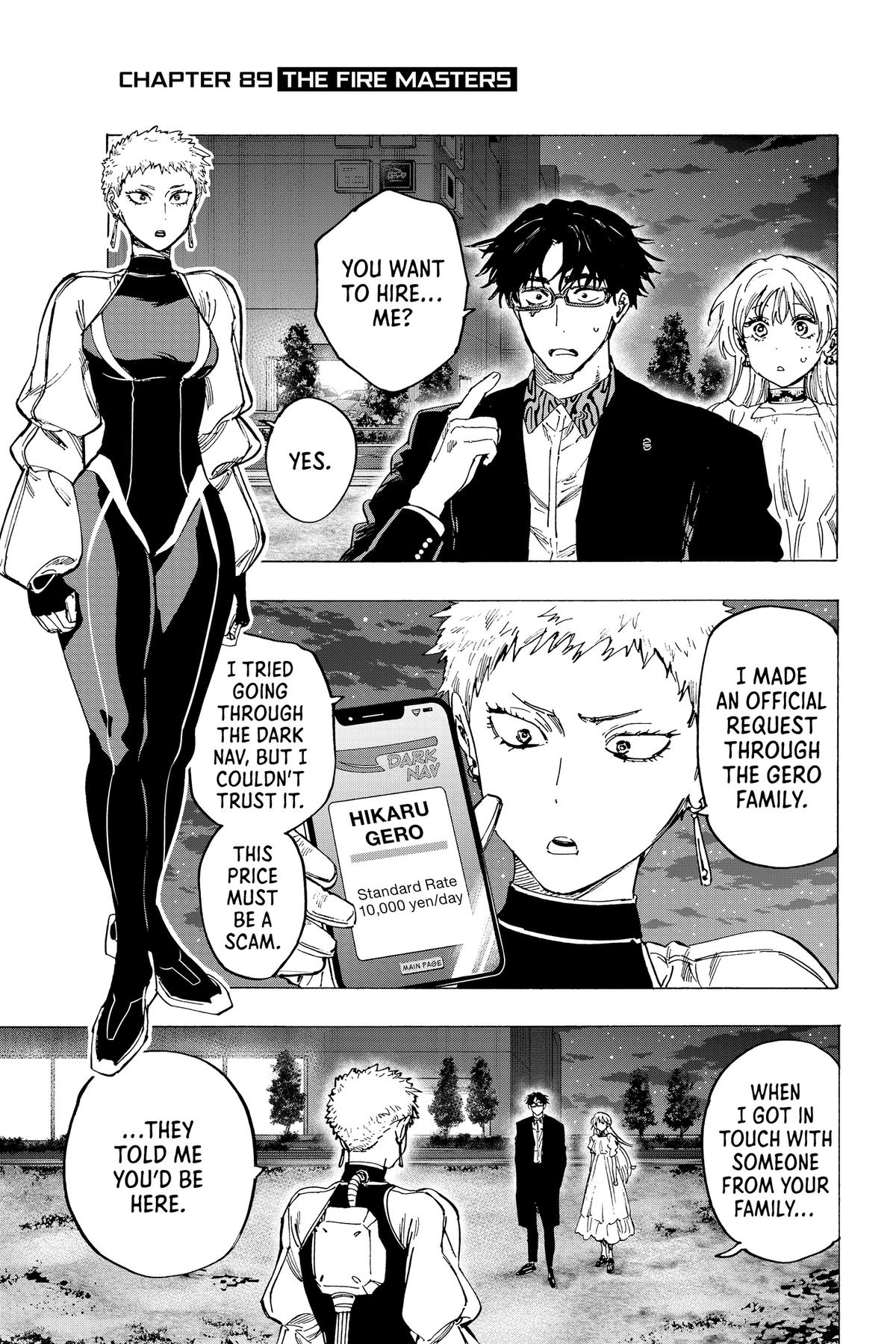 Read Marriage Toxin EN Manga Online