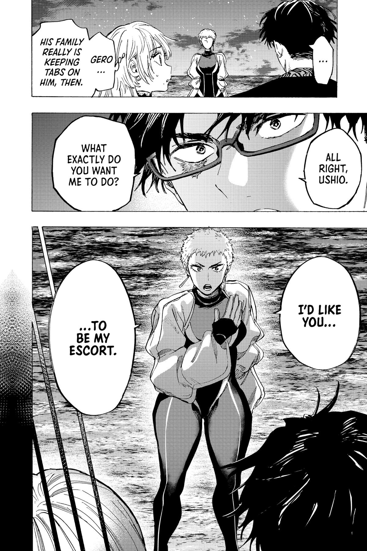 Read Marriage Toxin EN Manga Online
