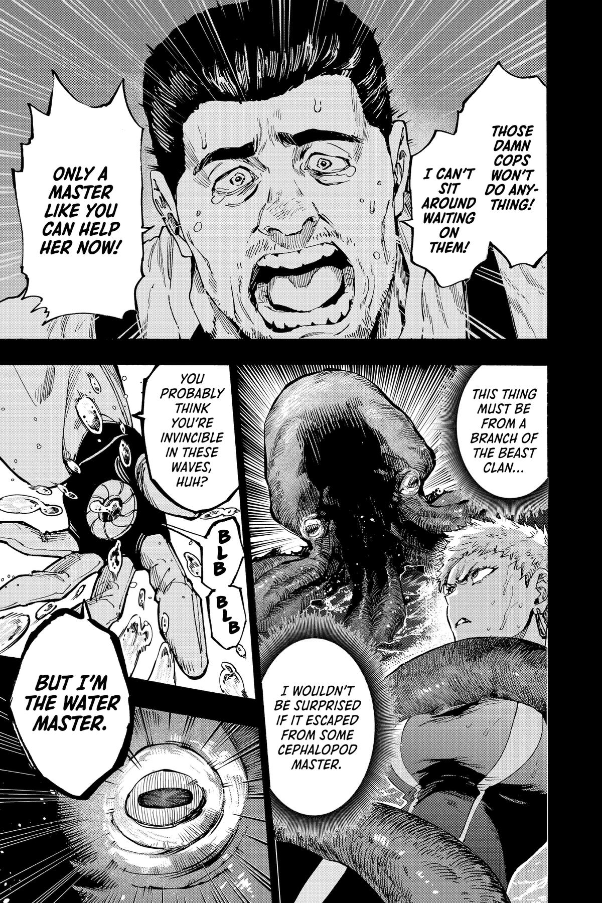 Read Marriage Toxin EN Manga Online