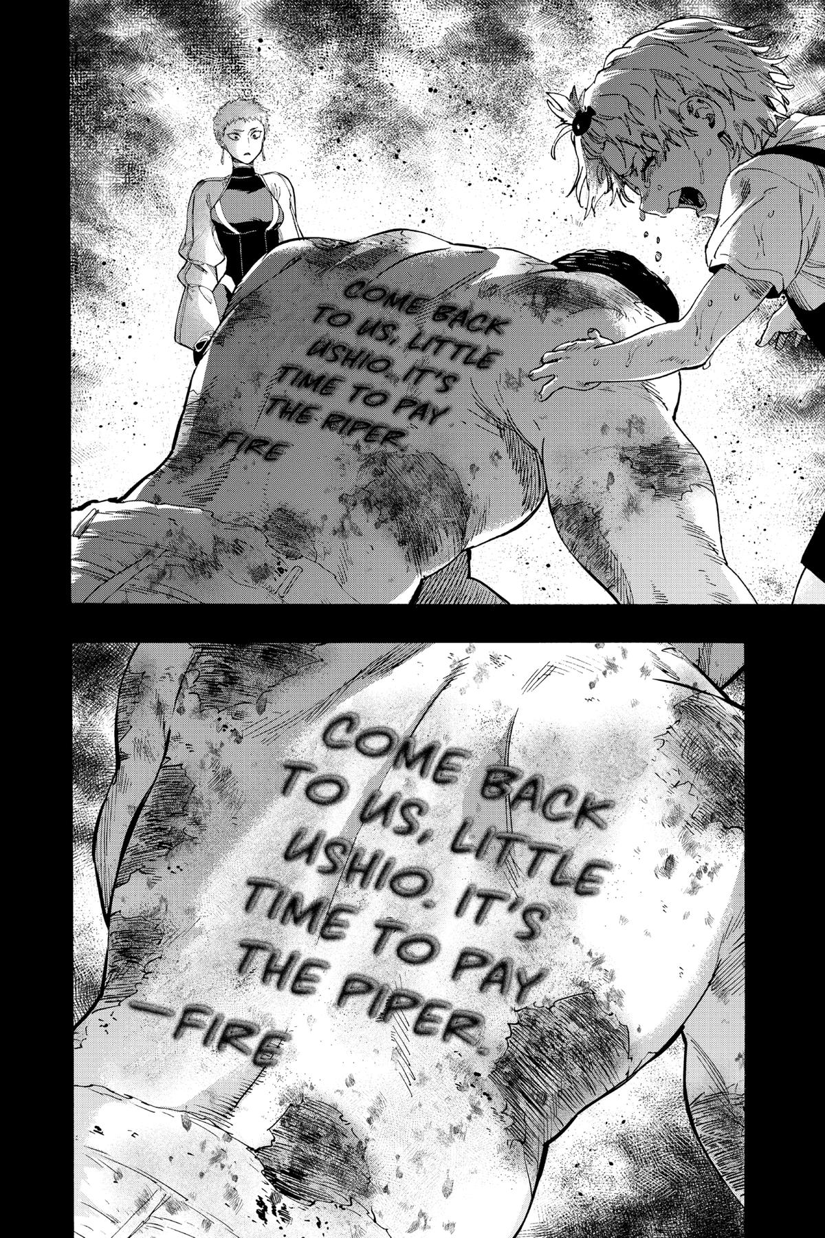 Read Marriage Toxin EN Manga Online