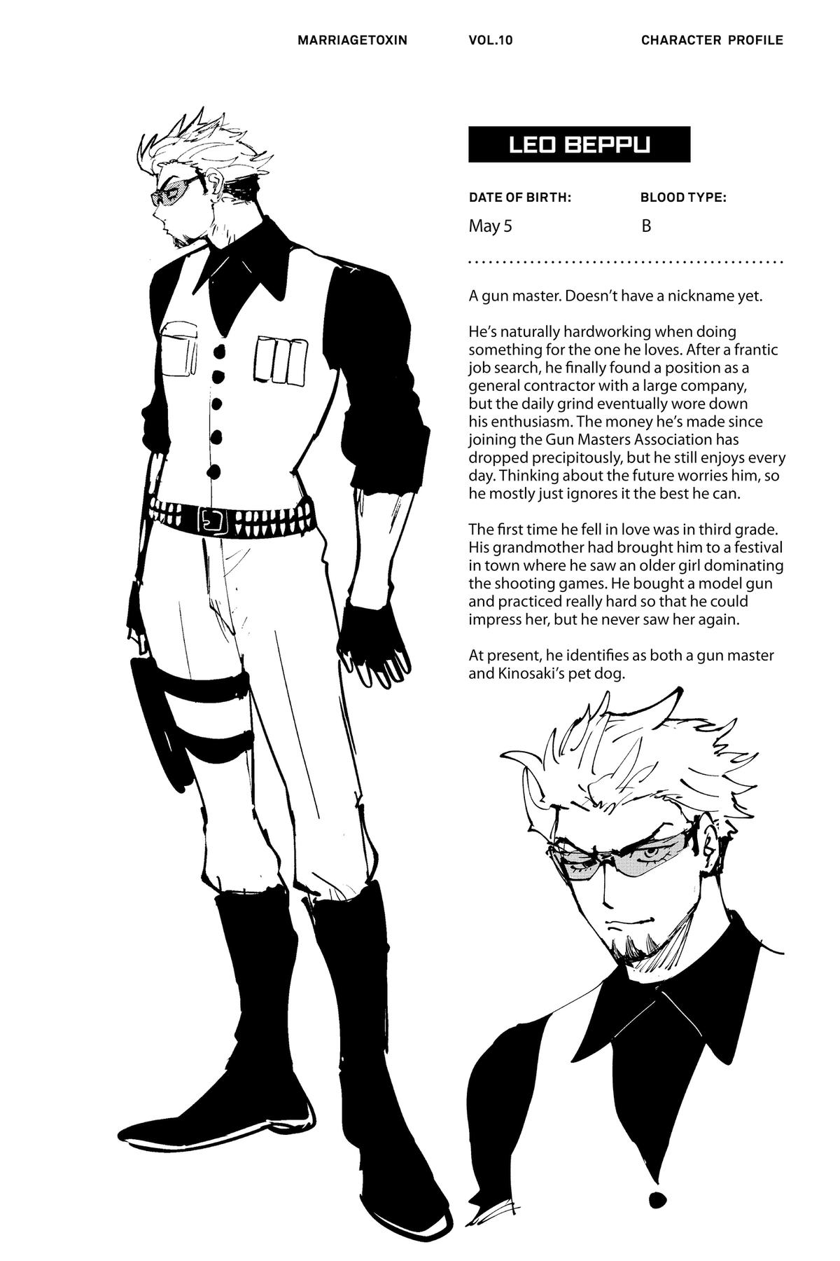 Read Marriage Toxin EN Manga Online