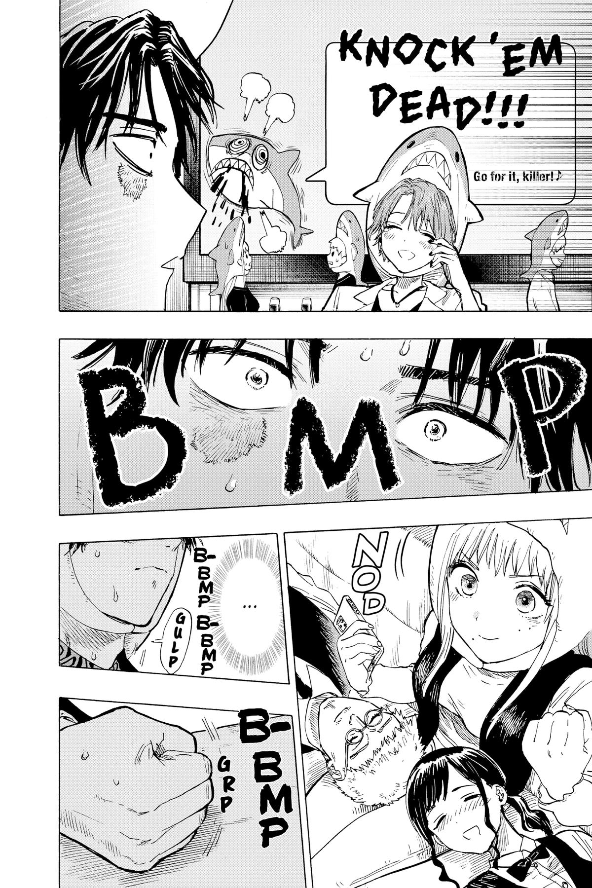 Read Marriage Toxin EN Manga Online