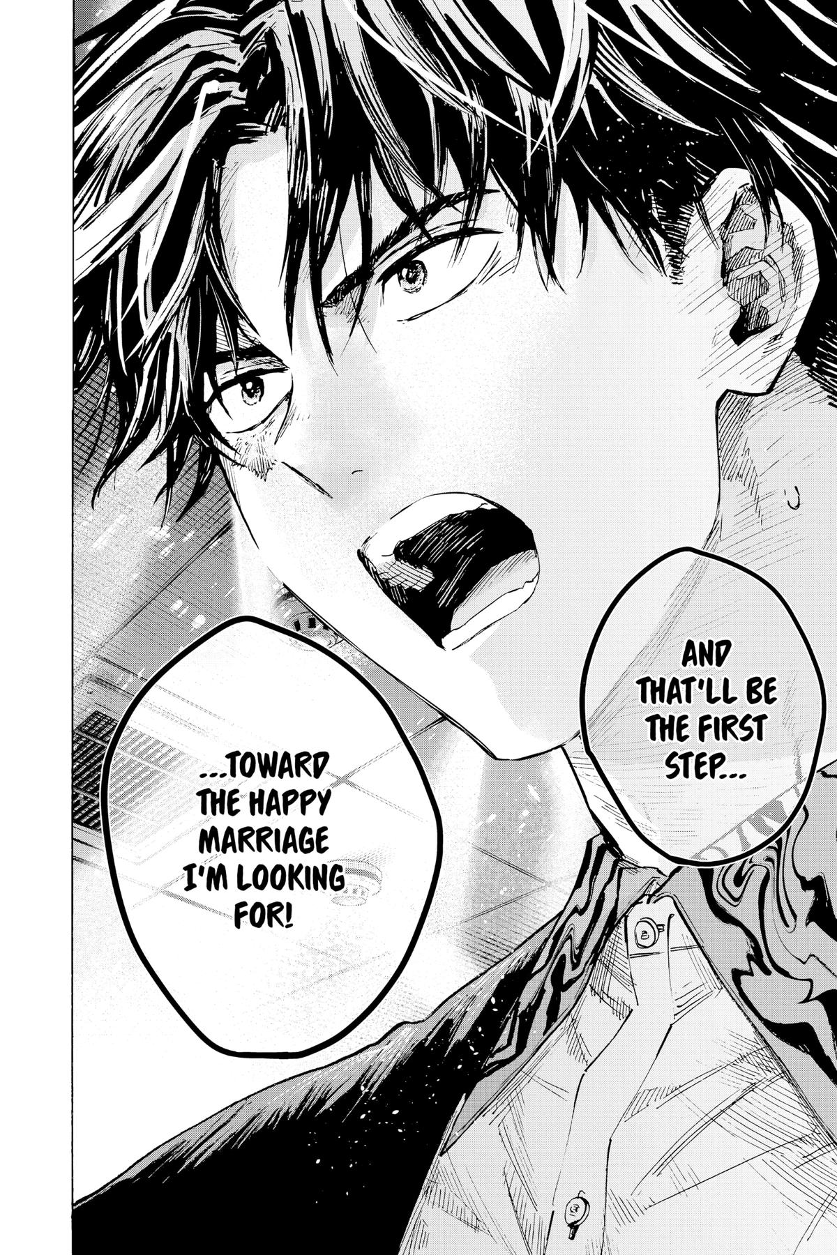 Read Marriage Toxin EN Manga Online