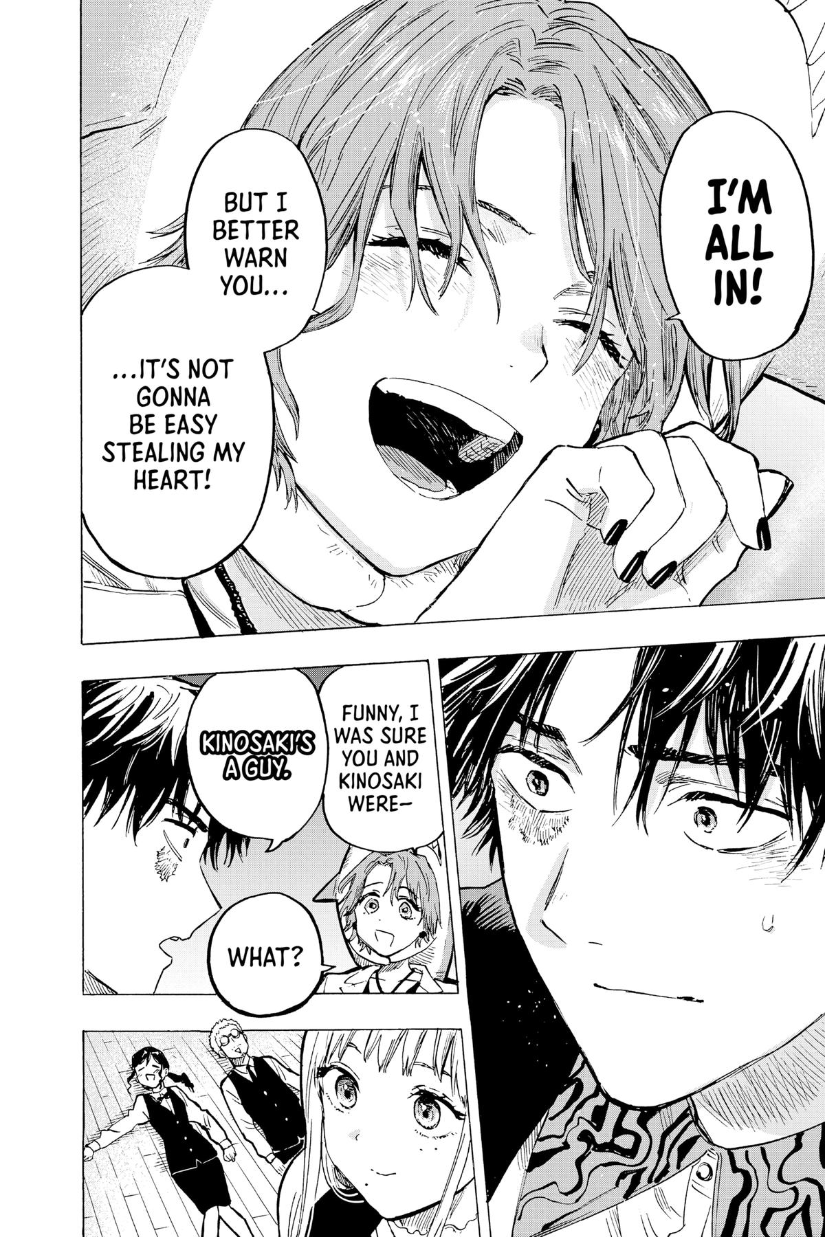 Read Marriage Toxin EN Manga Online
