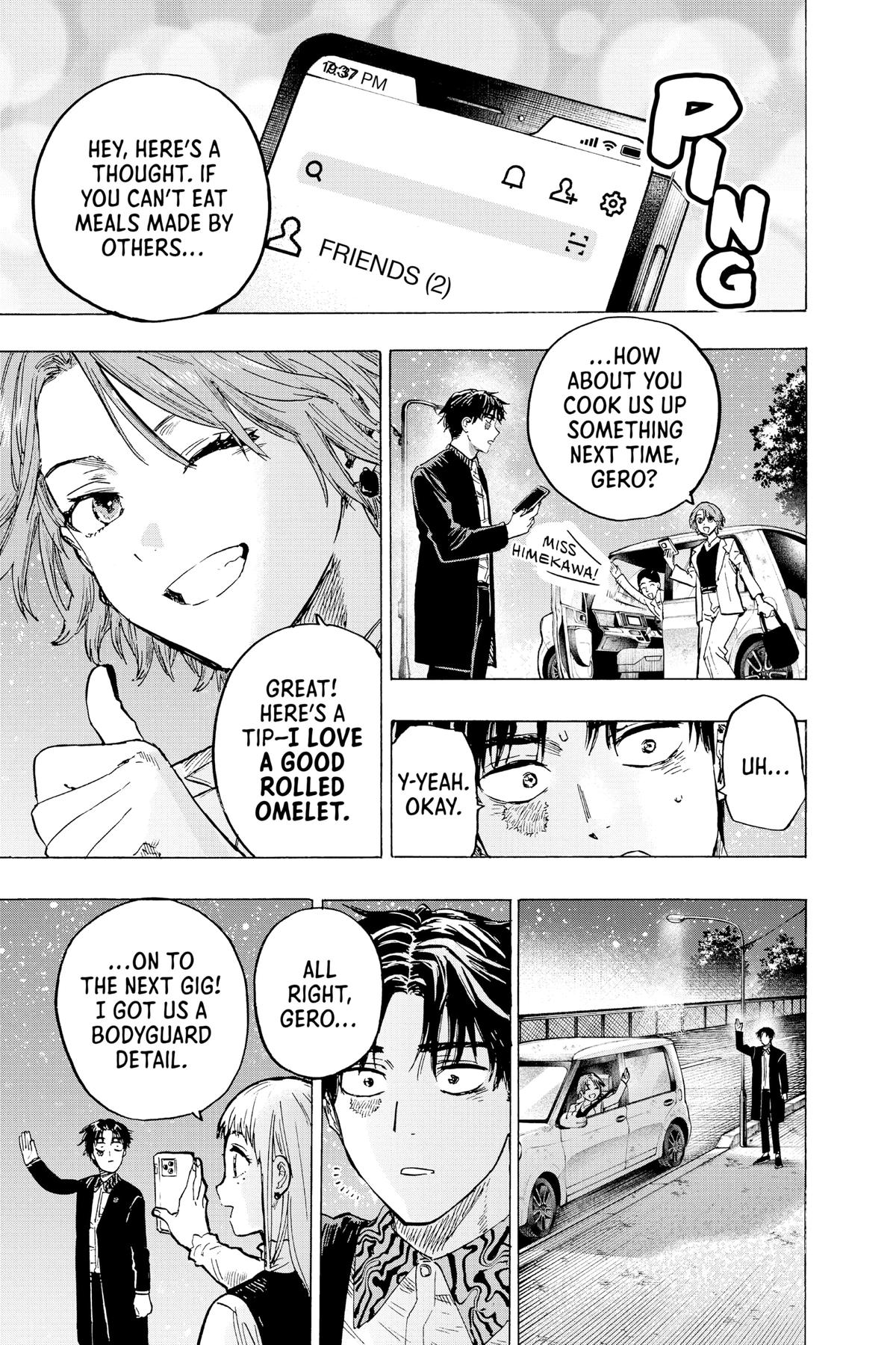 Read Marriage Toxin EN Manga Online