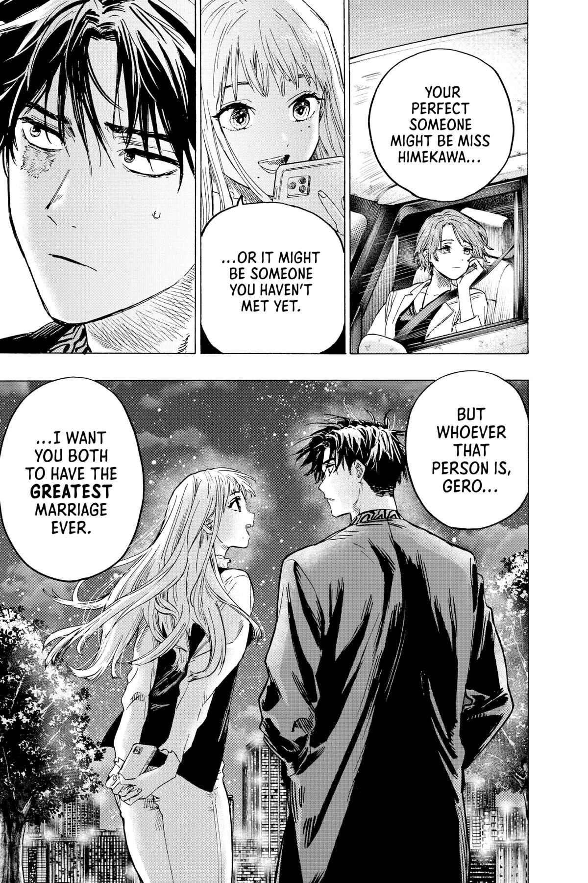 Read Marriage Toxin EN Manga Online