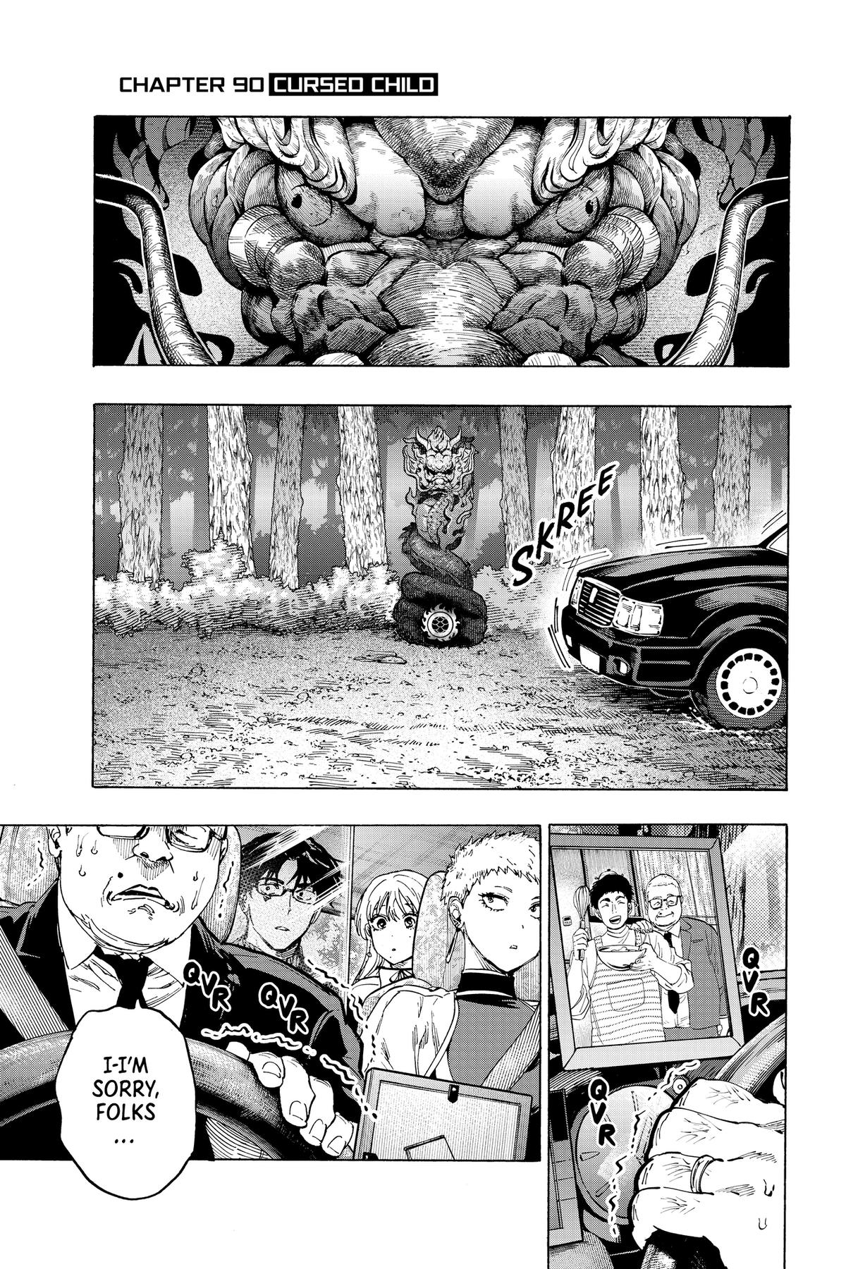 Read Marriage Toxin EN Manga Online