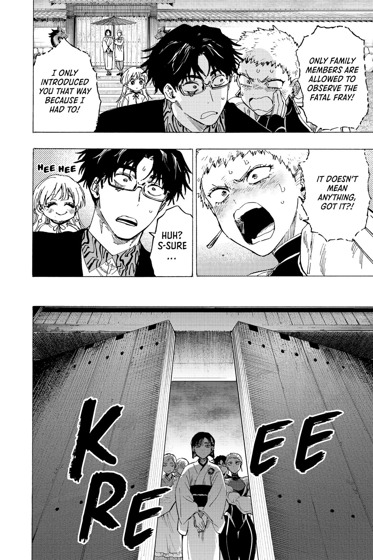 Read Marriage Toxin EN Manga Online