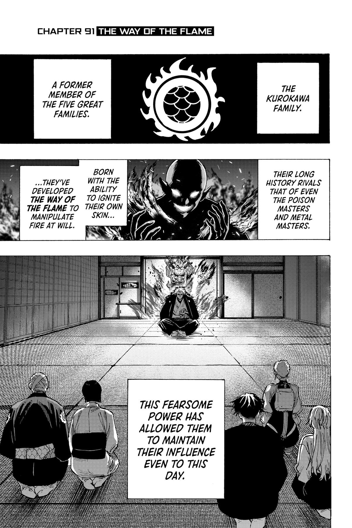Read Marriage Toxin EN Manga Online