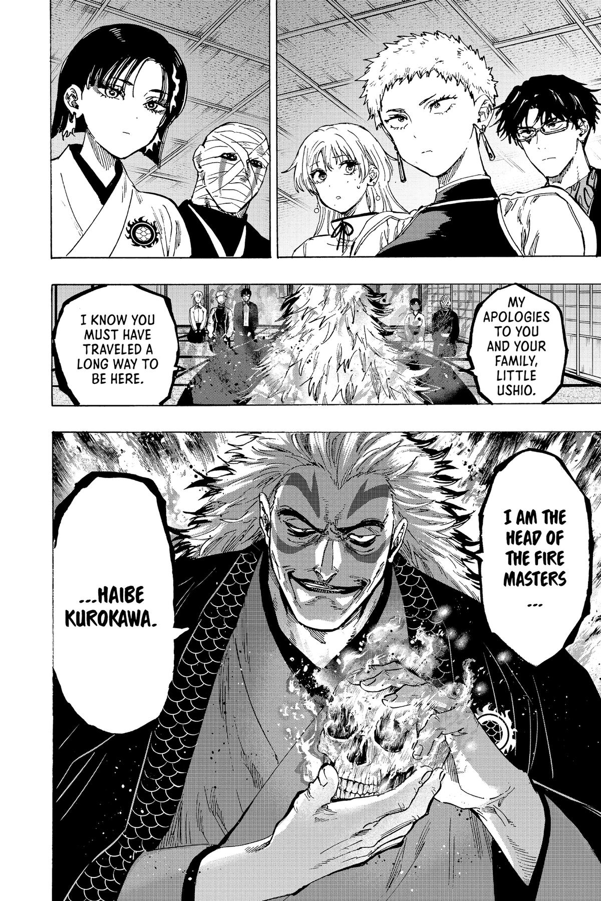 Read Marriage Toxin EN Manga Online