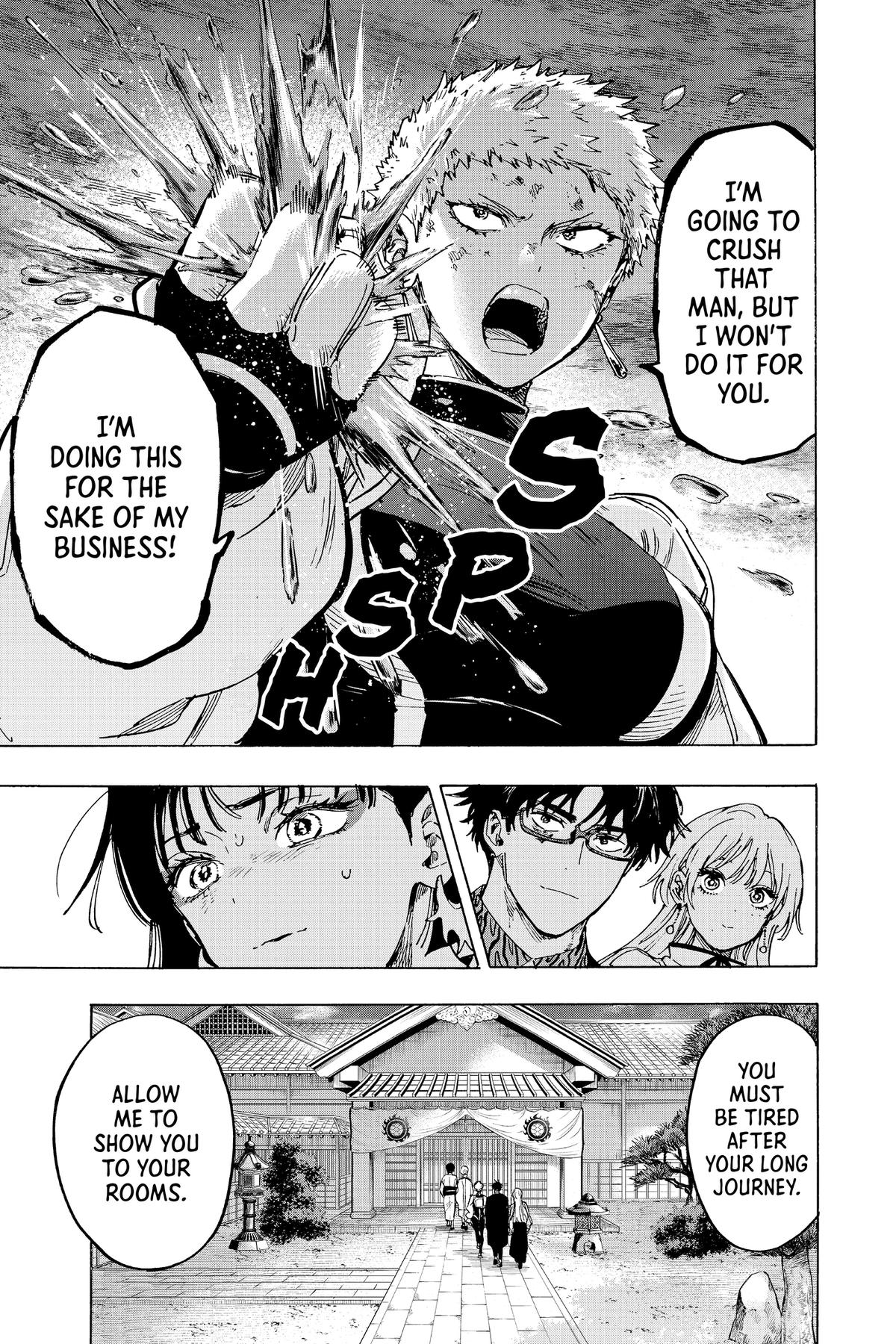 Read Marriage Toxin EN Manga Online