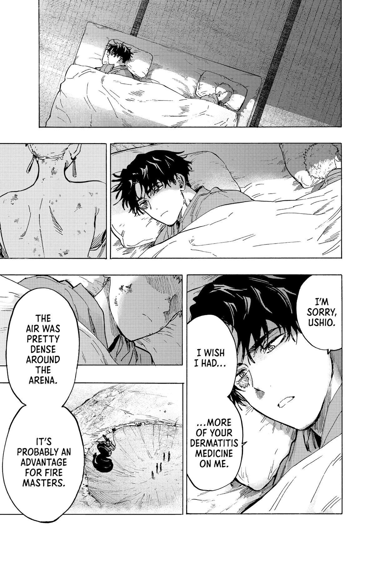Read Marriage Toxin EN Manga Online