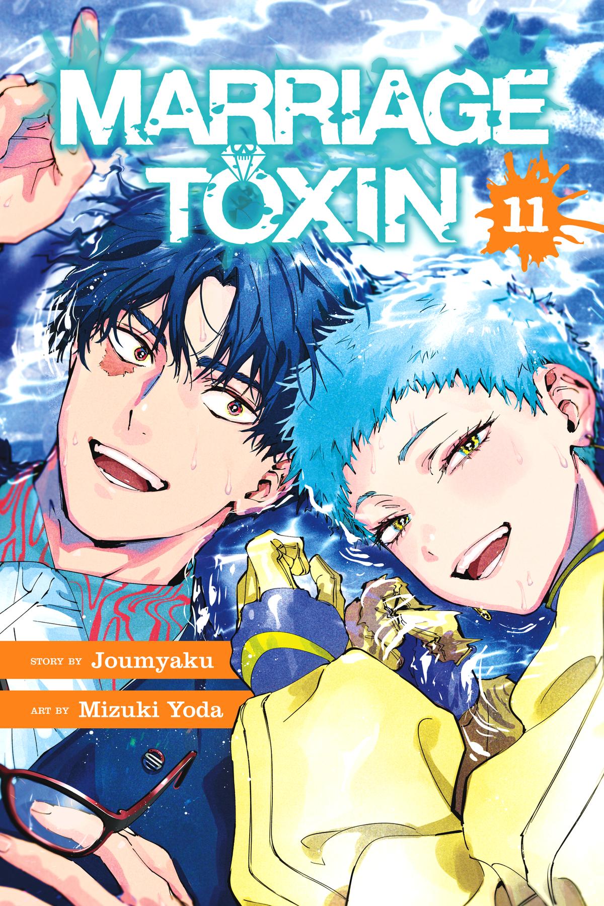 Read Marriage Toxin EN Manga Online