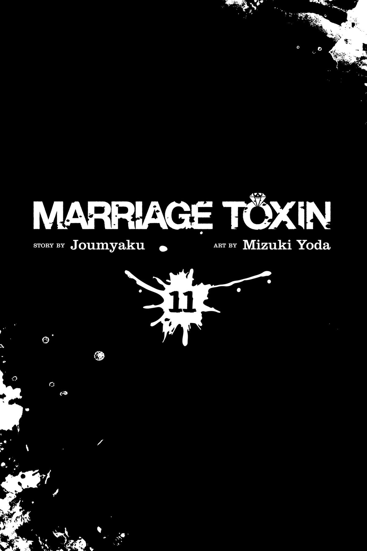Read Marriage Toxin EN Manga Online