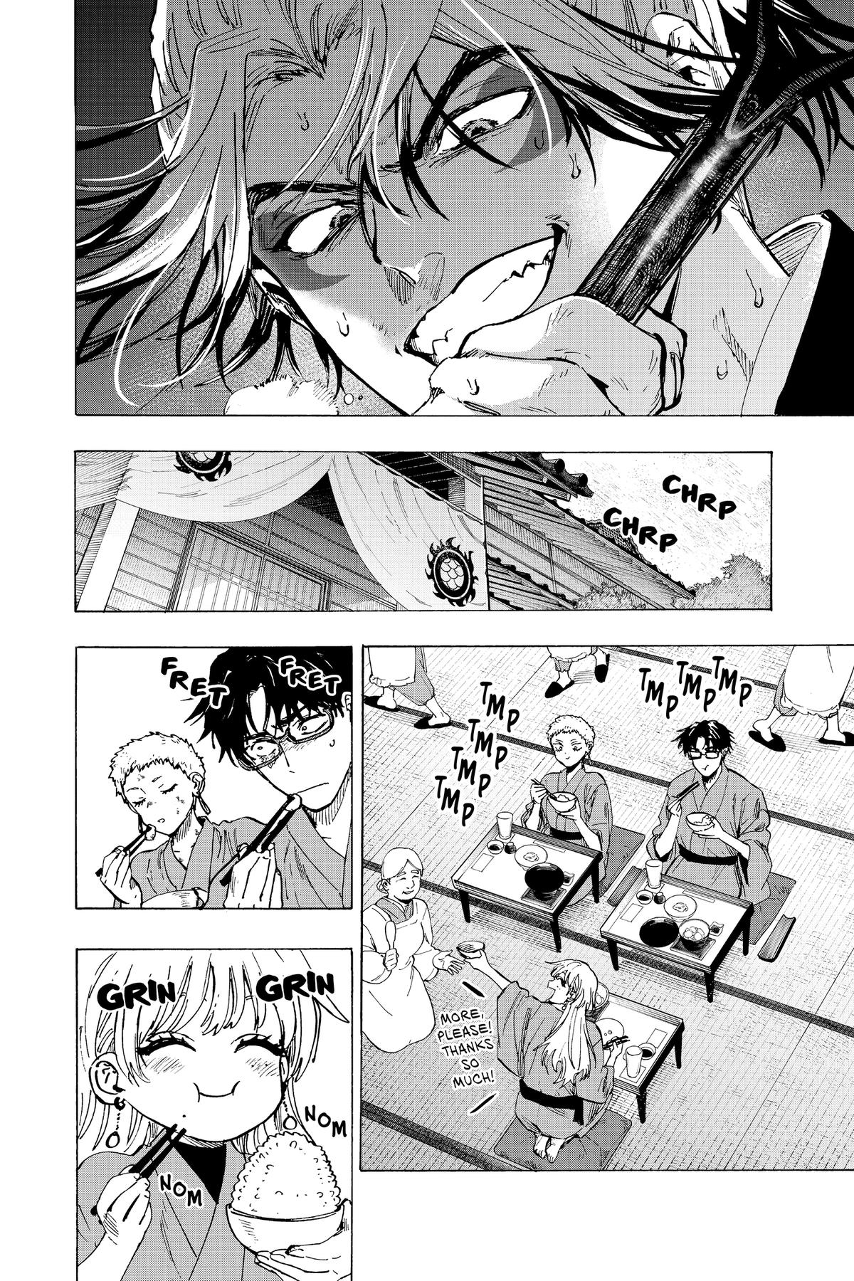 Read Marriage Toxin EN Manga Online