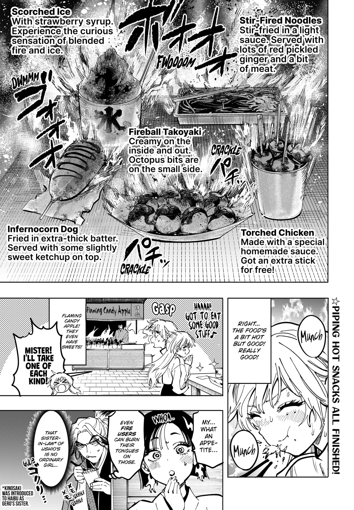Read Marriage Toxin EN Manga Online