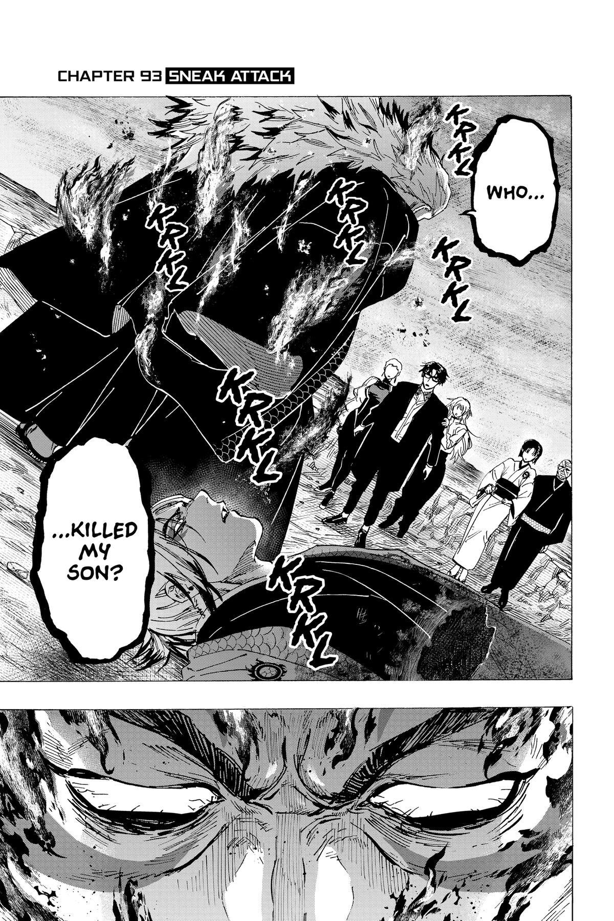 Read Marriage Toxin EN Manga Online