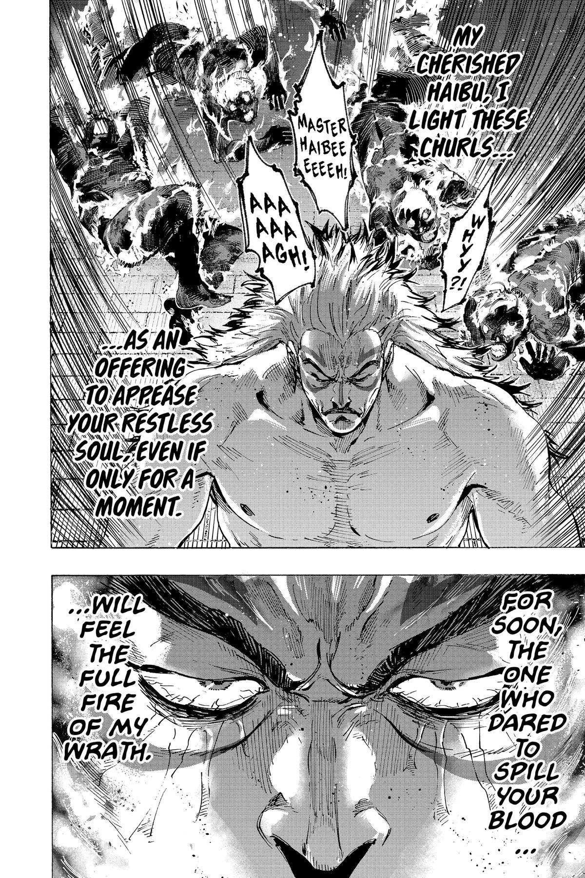Read Marriage Toxin EN Manga Online