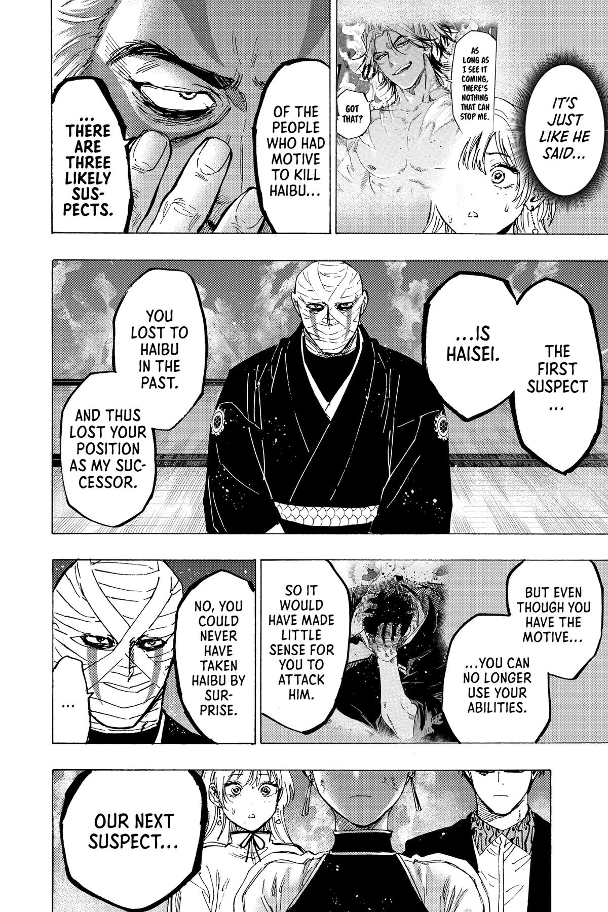 Read Marriage Toxin EN Manga Online