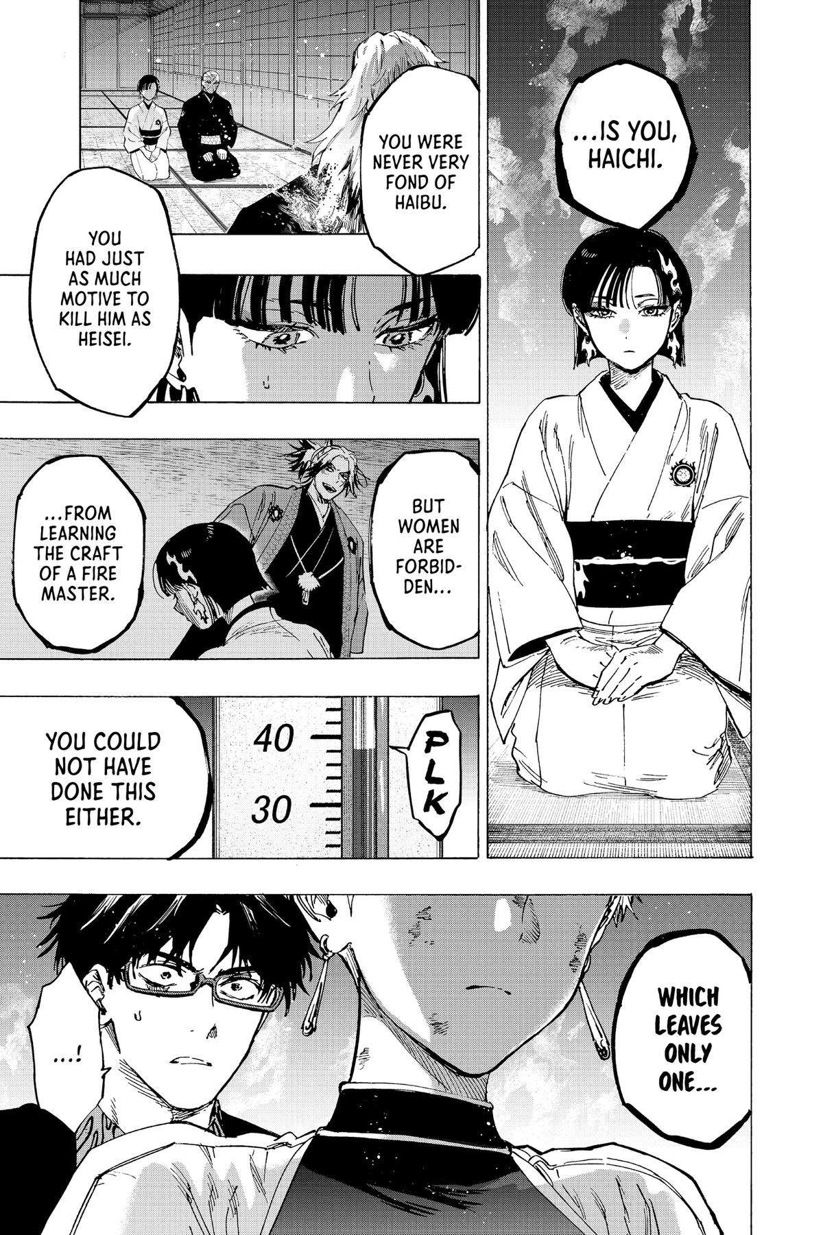 Read Marriage Toxin EN Manga Online
