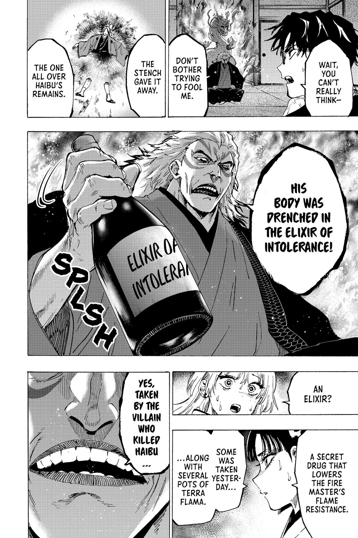 Read Marriage Toxin EN Manga Online