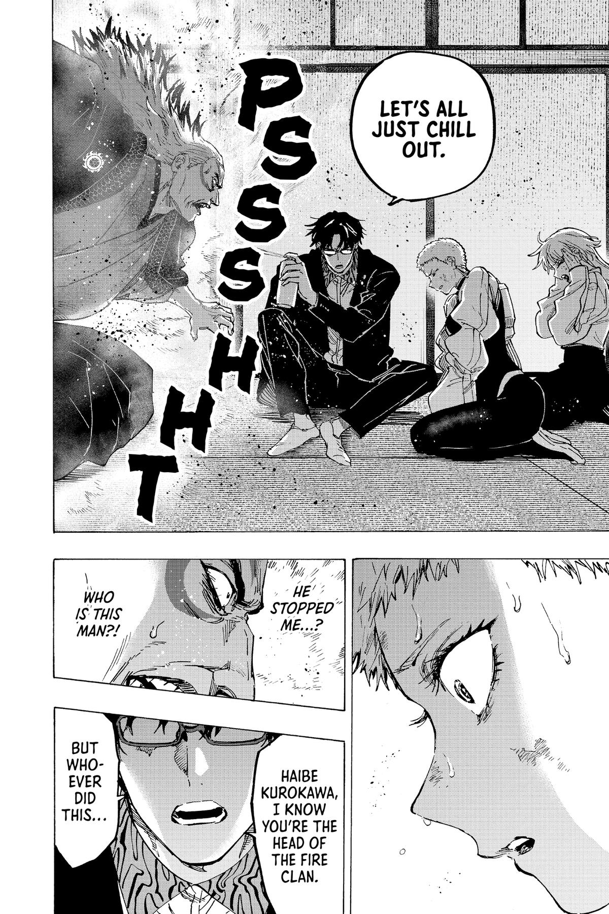 Read Marriage Toxin EN Manga Online
