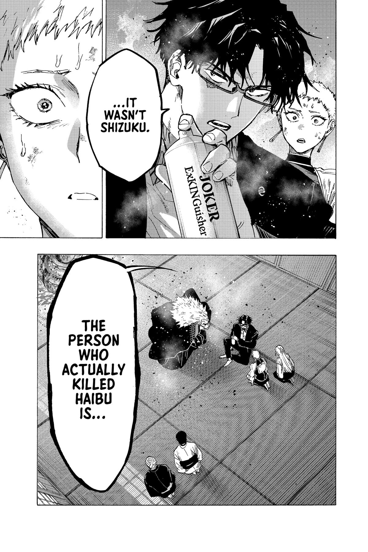 Read Marriage Toxin EN Manga Online