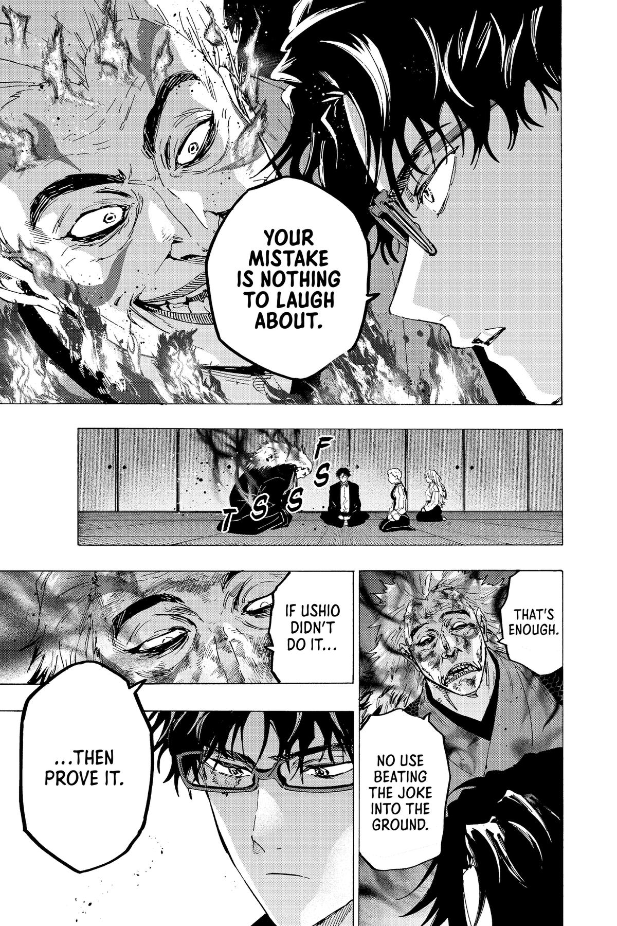 Read Marriage Toxin EN Manga Online