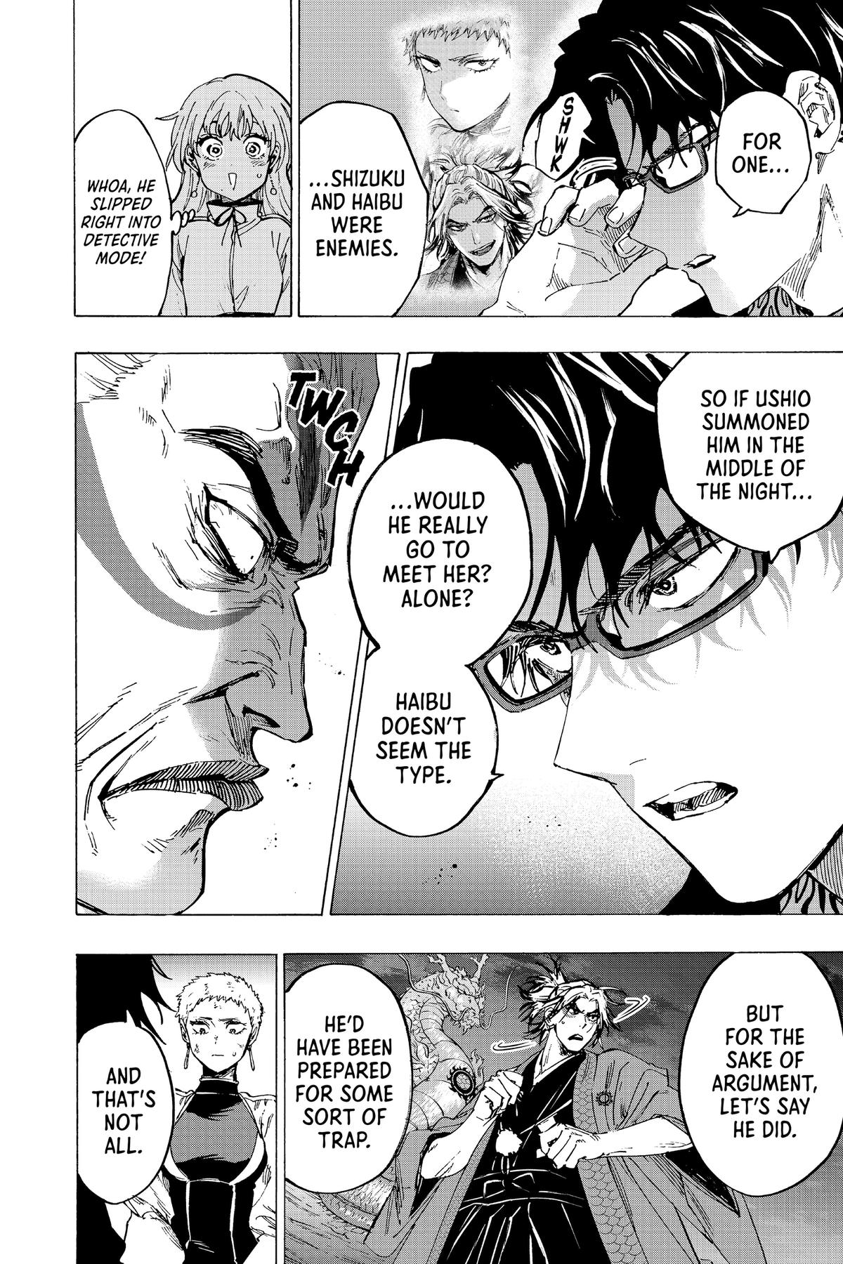 Read Marriage Toxin EN Manga Online