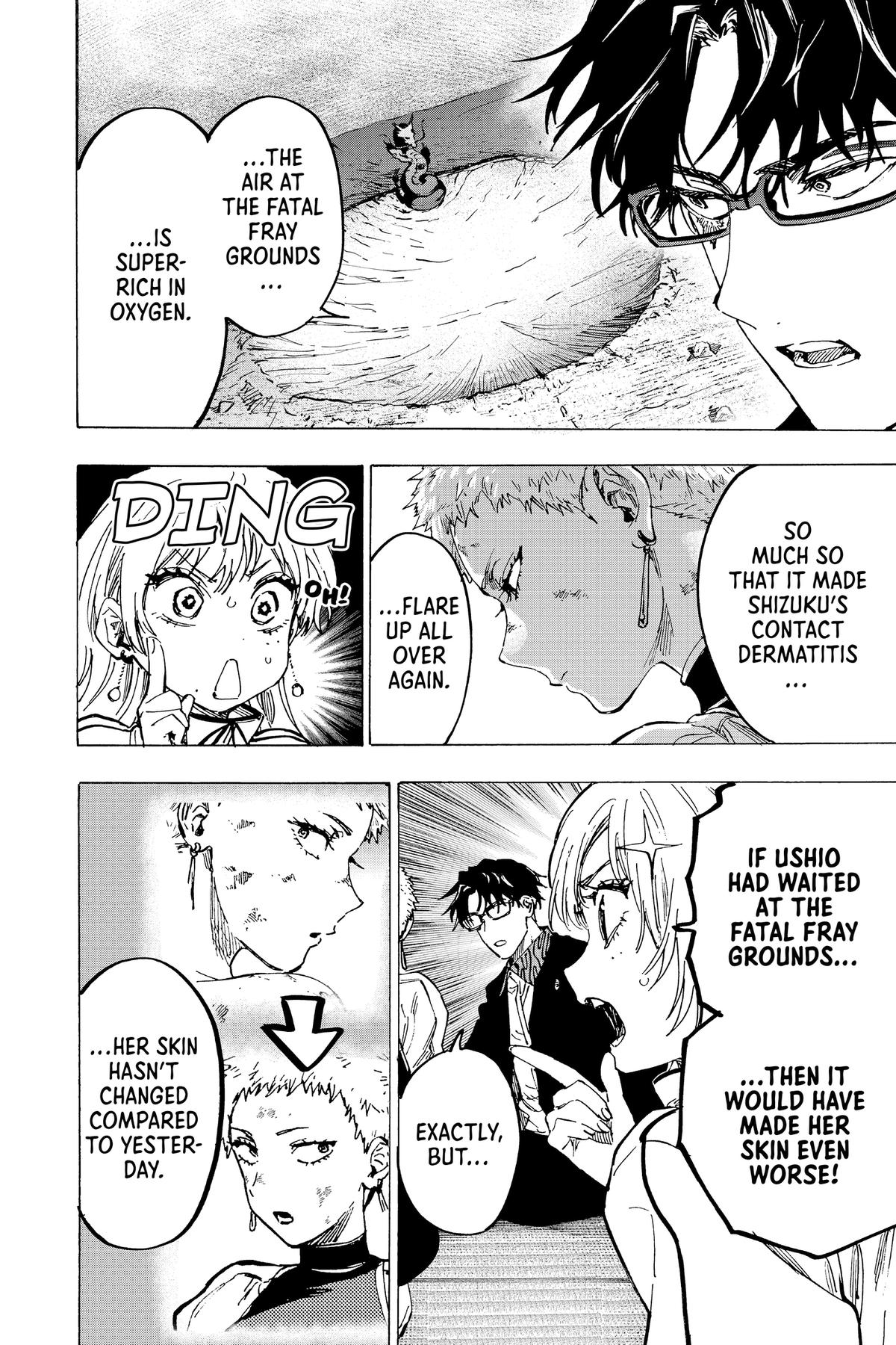 Read Marriage Toxin EN Manga Online