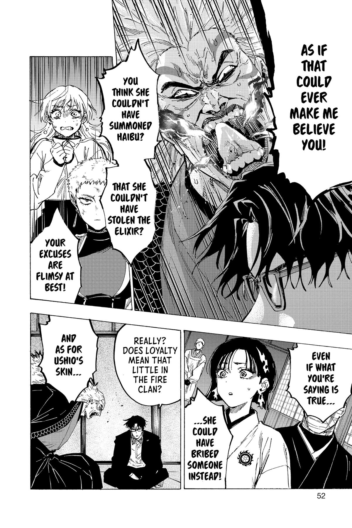 Read Marriage Toxin EN Manga Online