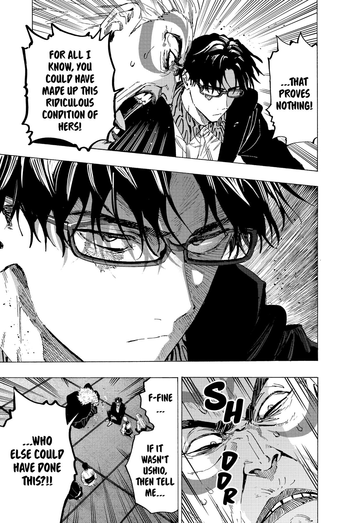 Read Marriage Toxin EN Manga Online