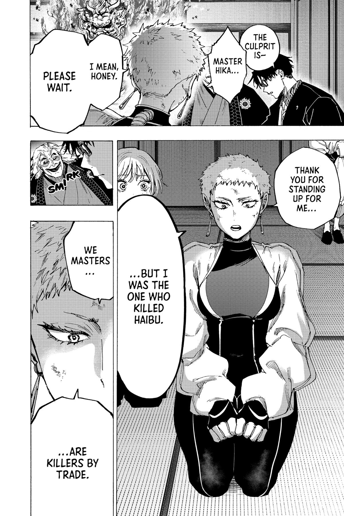 Read Marriage Toxin EN Manga Online