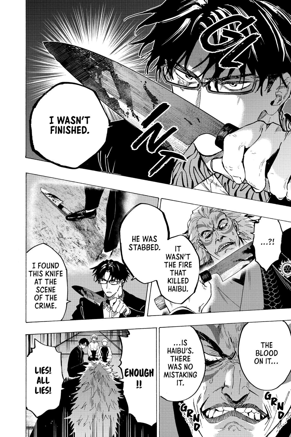 Read Marriage Toxin EN Manga Online