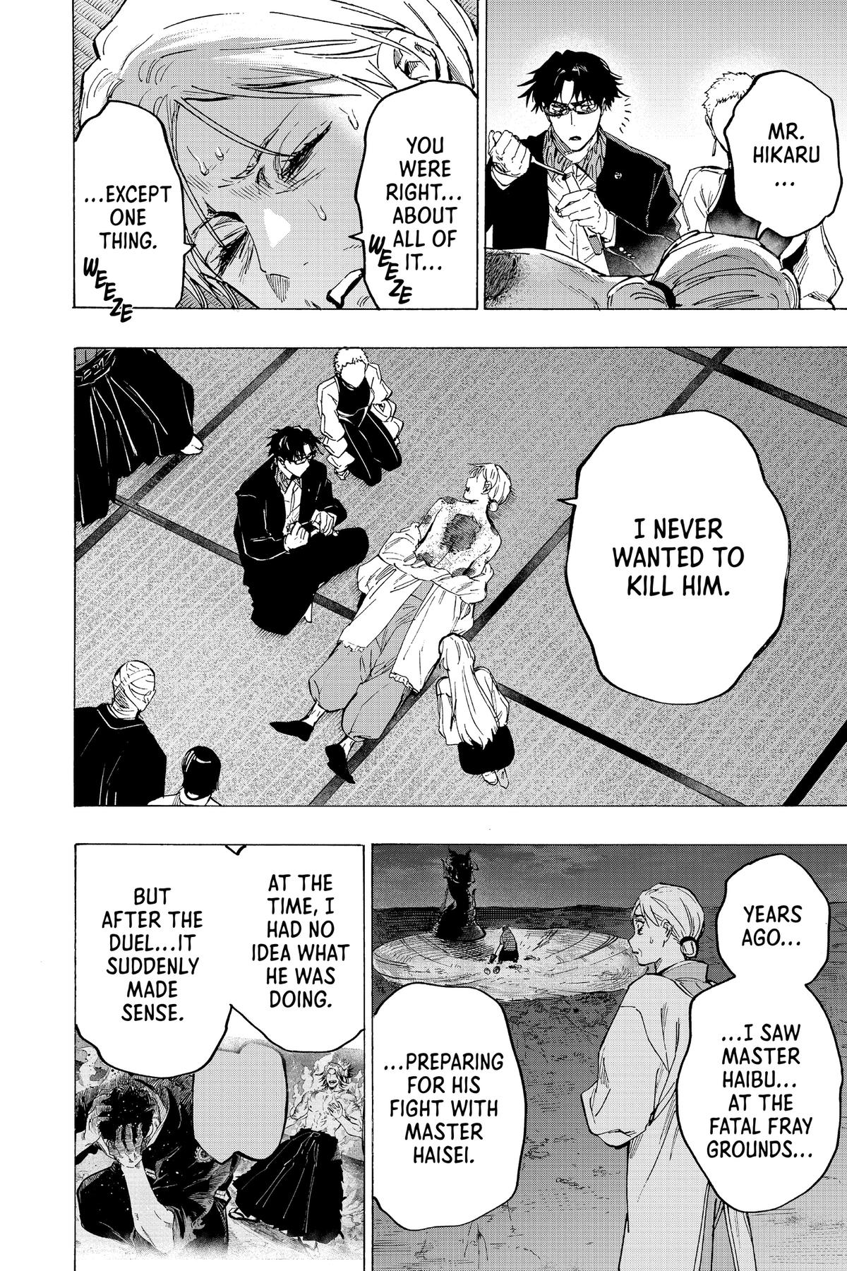 Read Marriage Toxin EN Manga Online