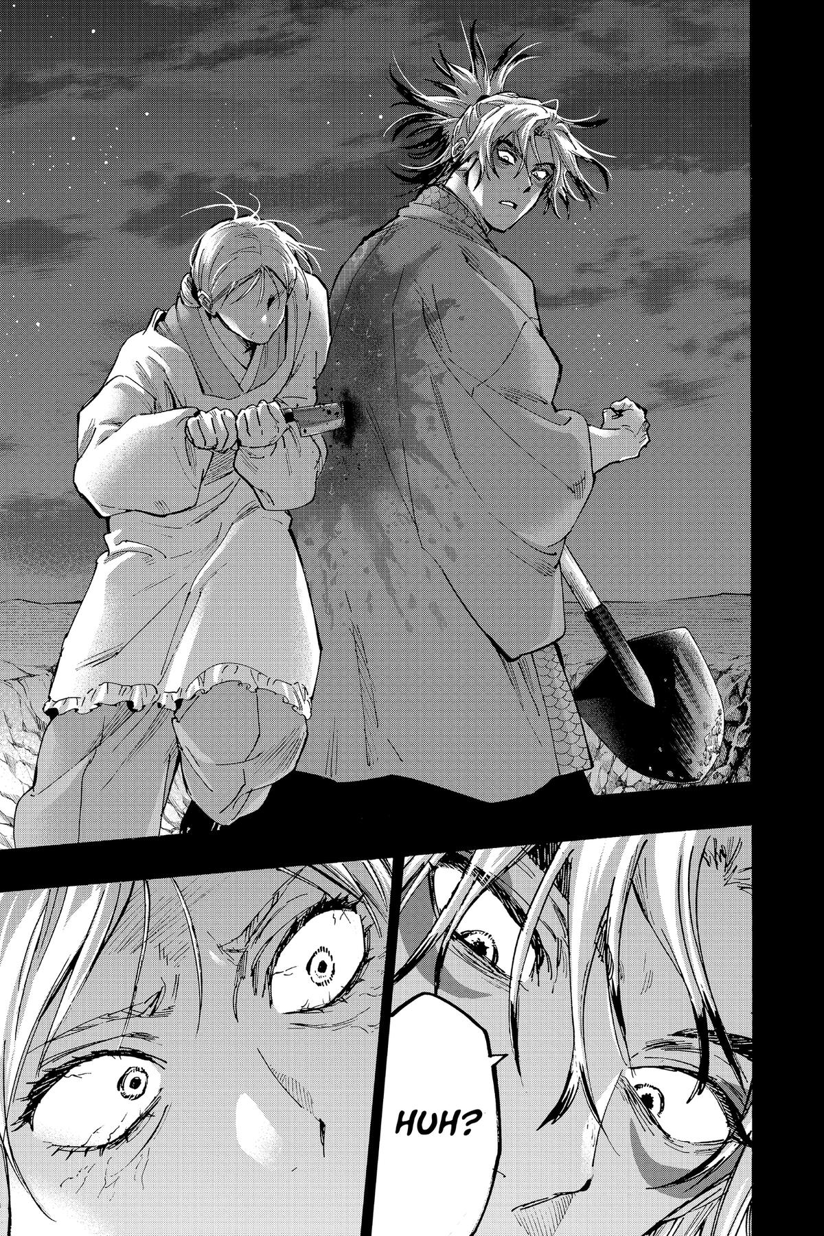 Read Marriage Toxin EN Manga Online