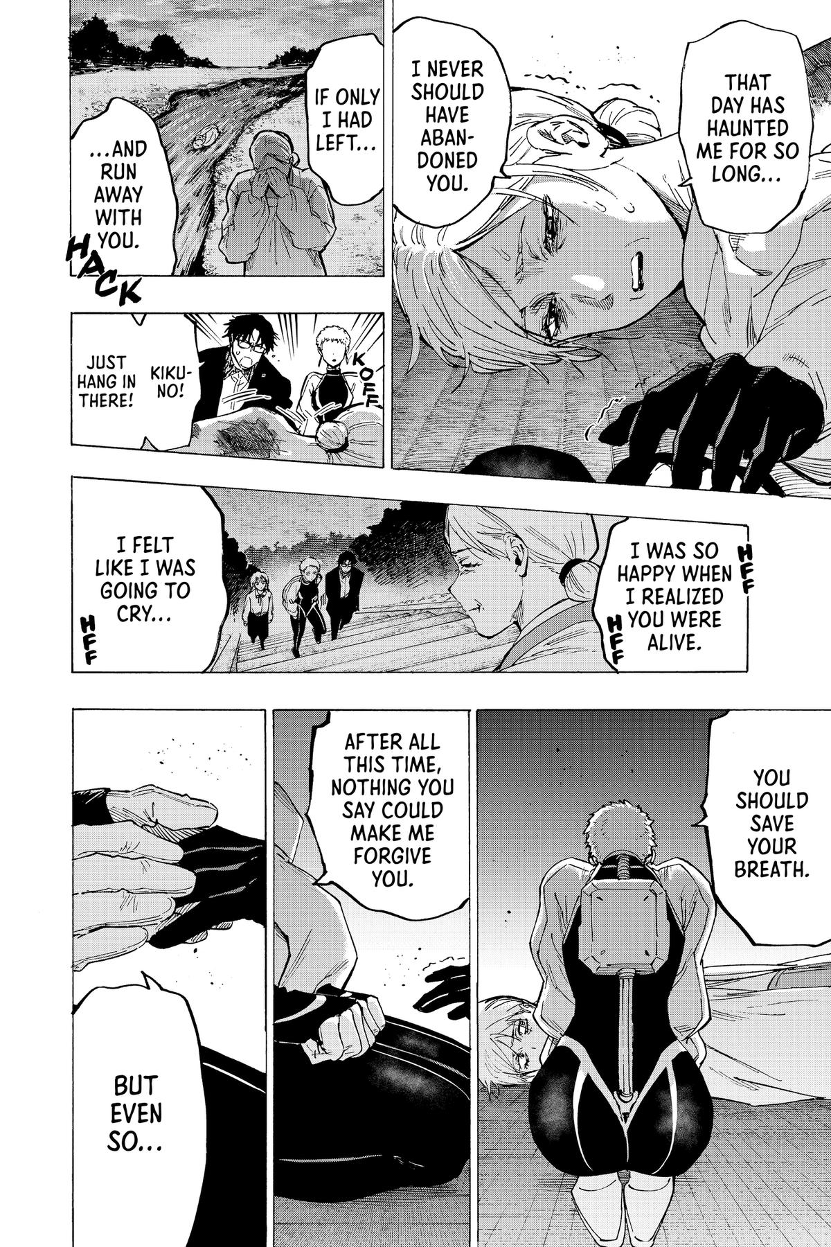 Read Marriage Toxin EN Manga Online