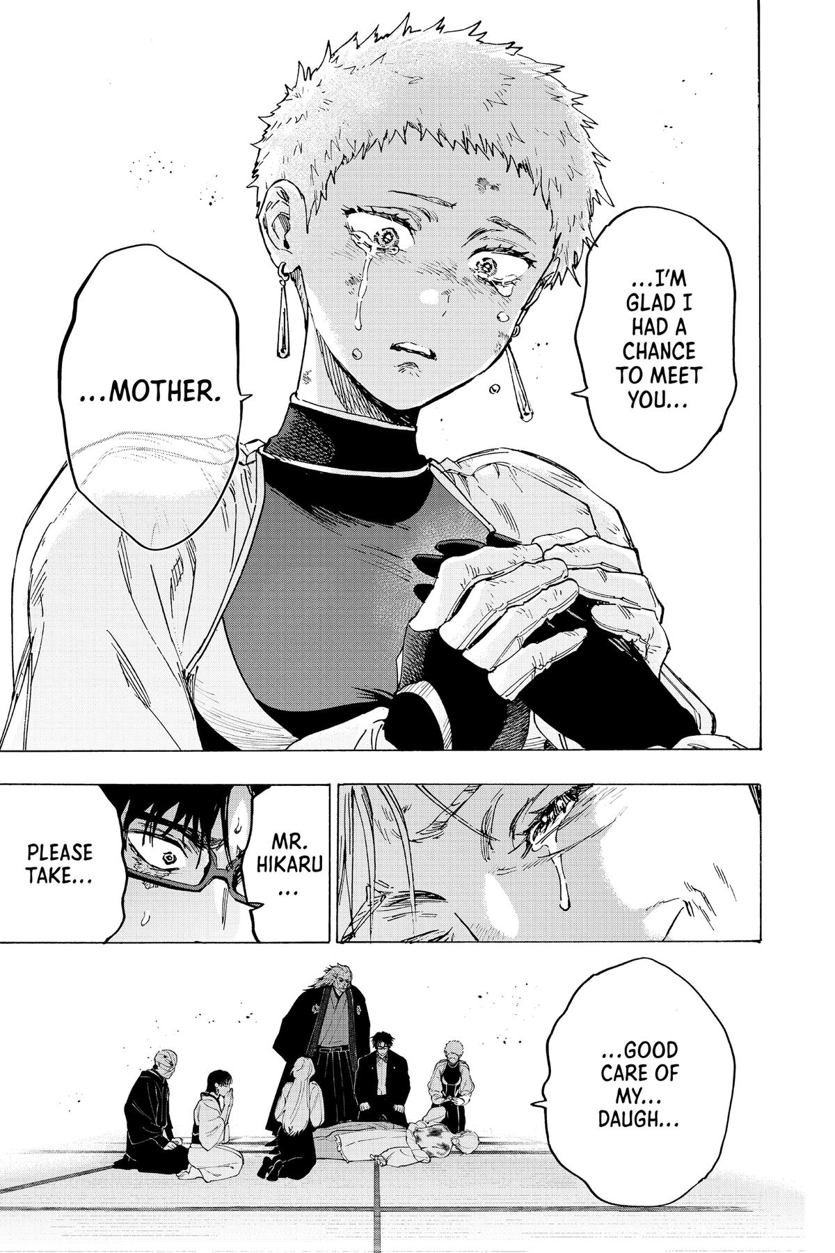 Read Marriage Toxin EN Manga Online
