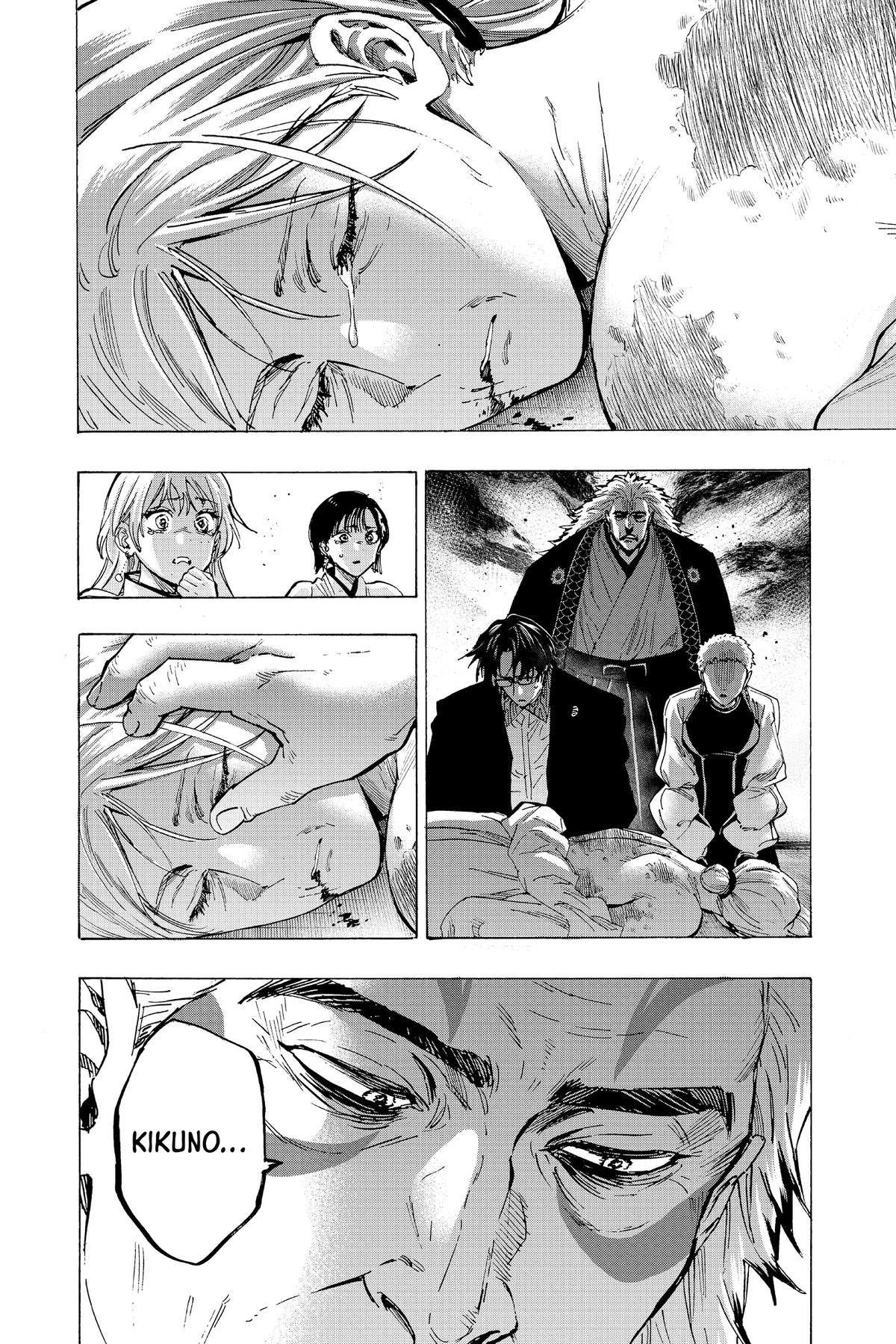 Read Marriage Toxin EN Manga Online