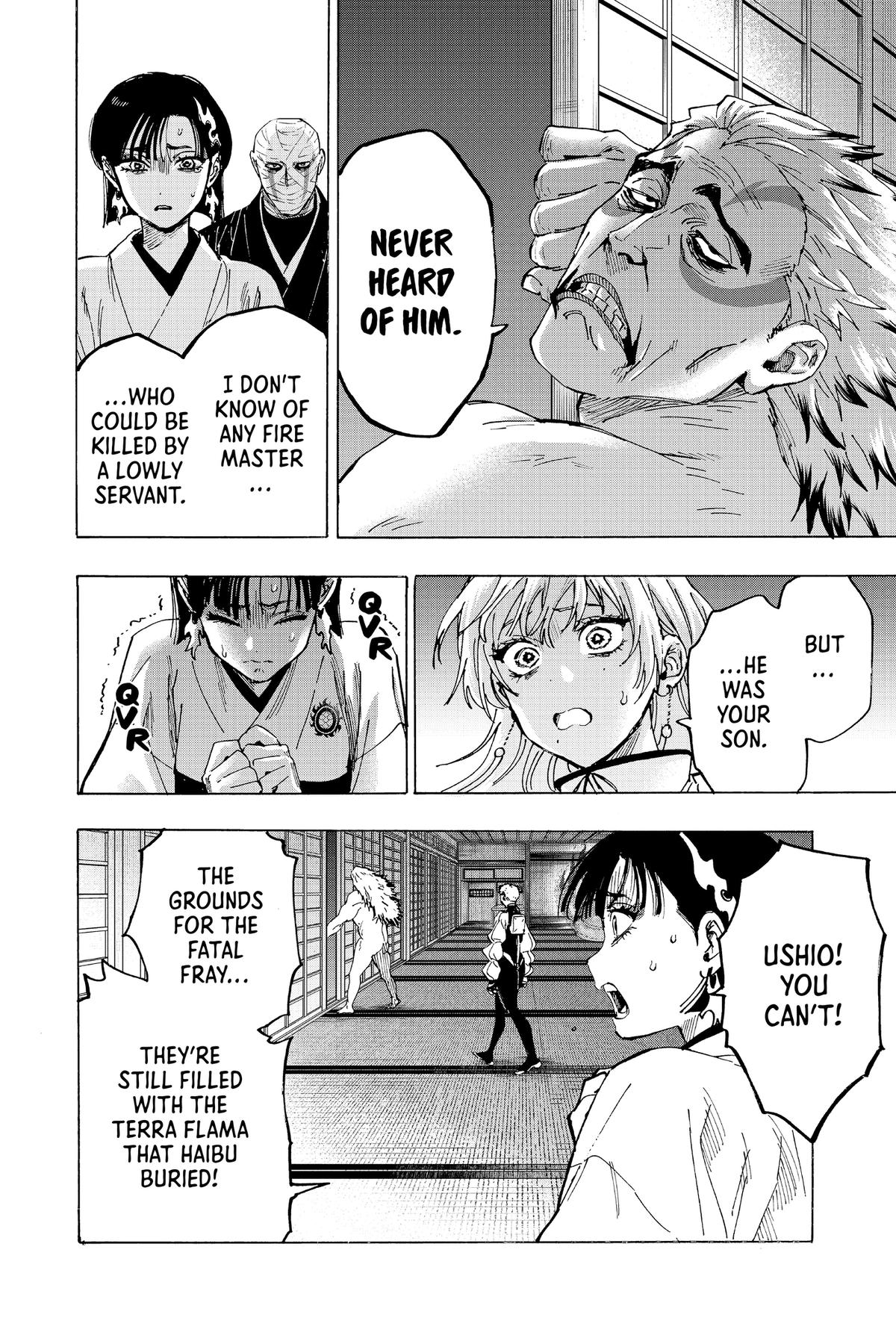 Read Marriage Toxin EN Manga Online