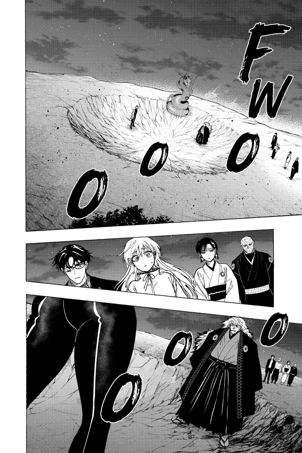 Read Marriage Toxin EN Manga Online