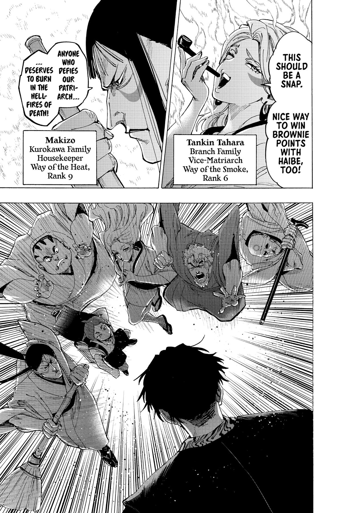 Read Marriage Toxin EN Manga Online