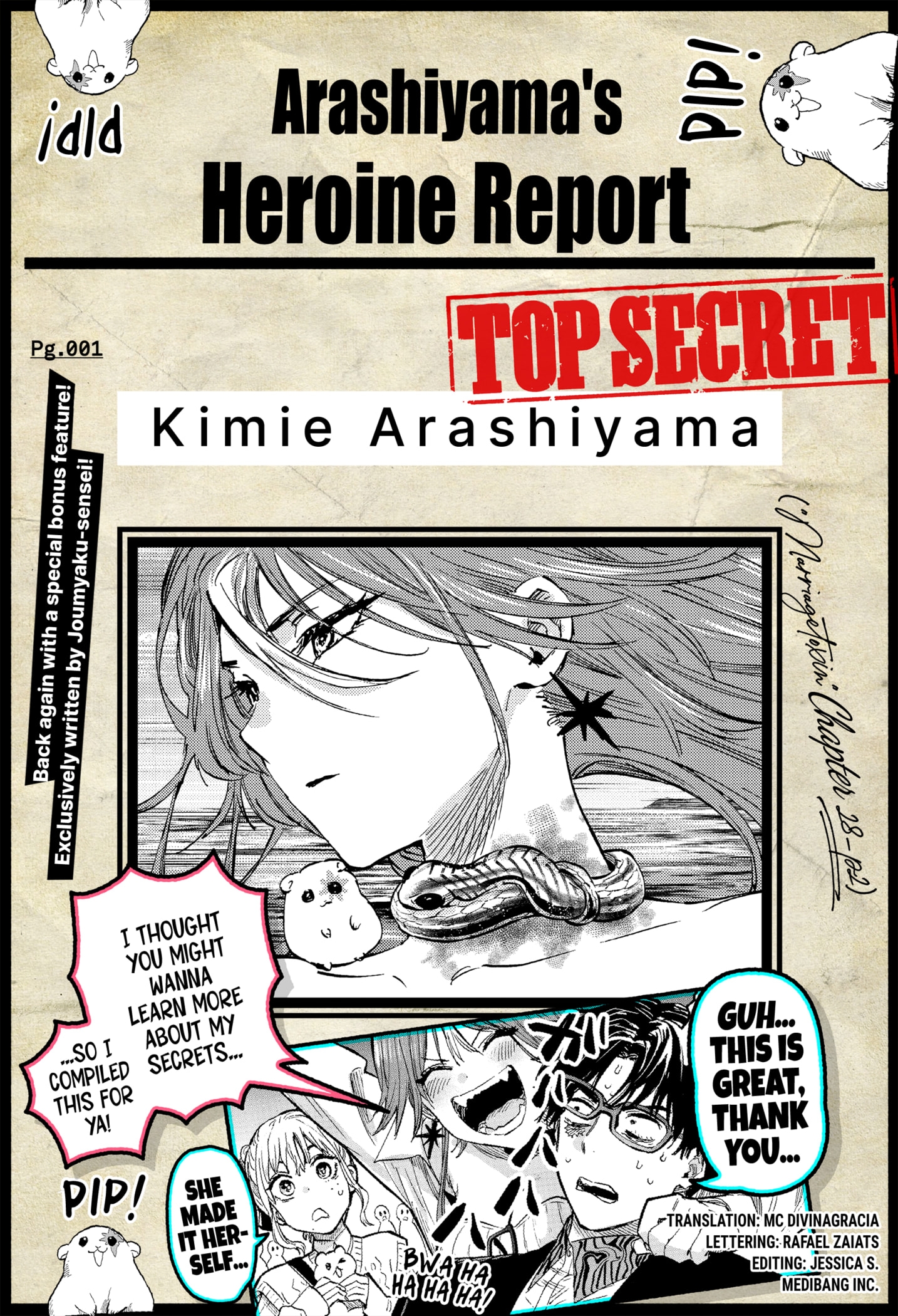 Read Marriage Toxin EN Manga Online