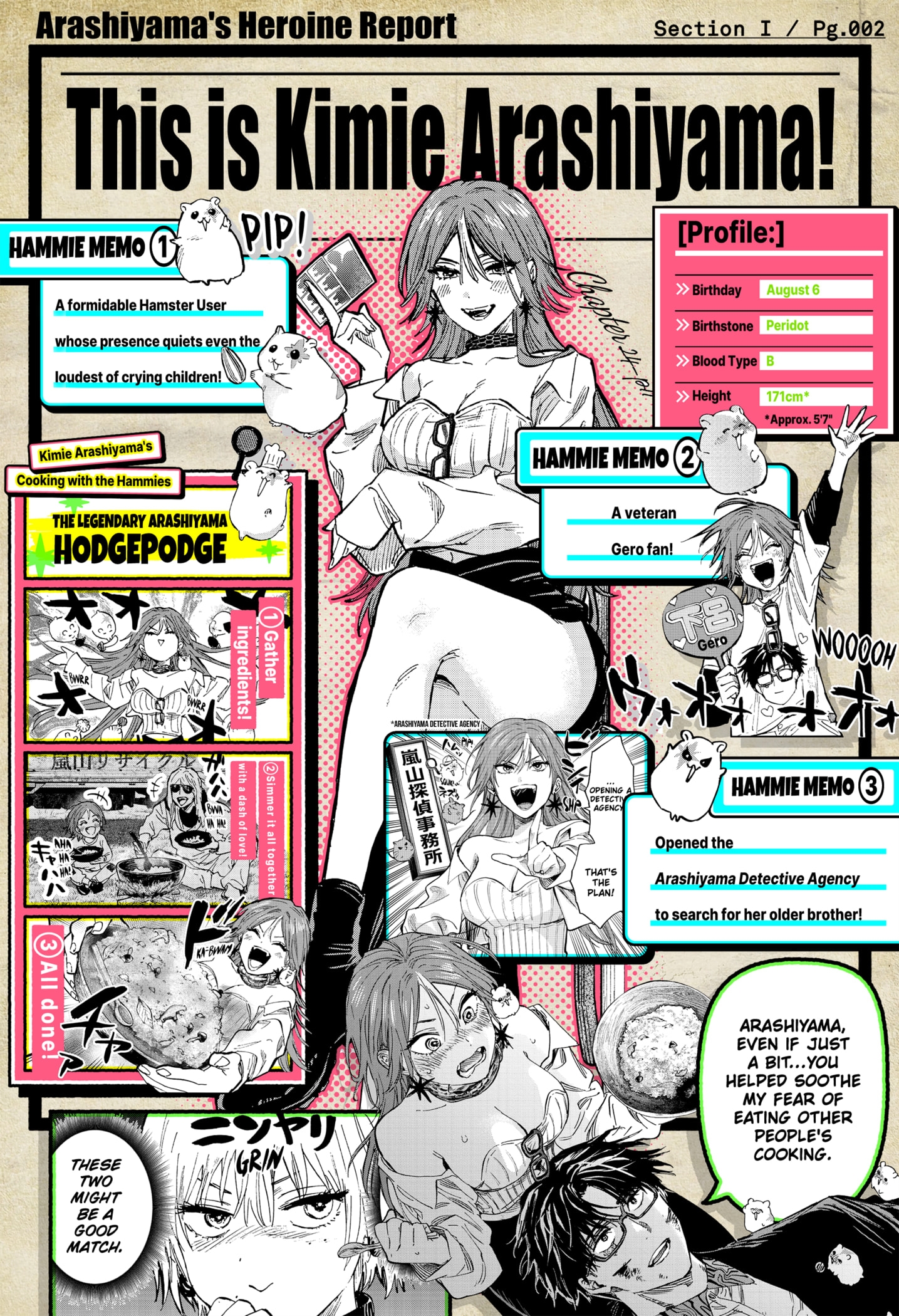Read Marriage Toxin EN Manga Online