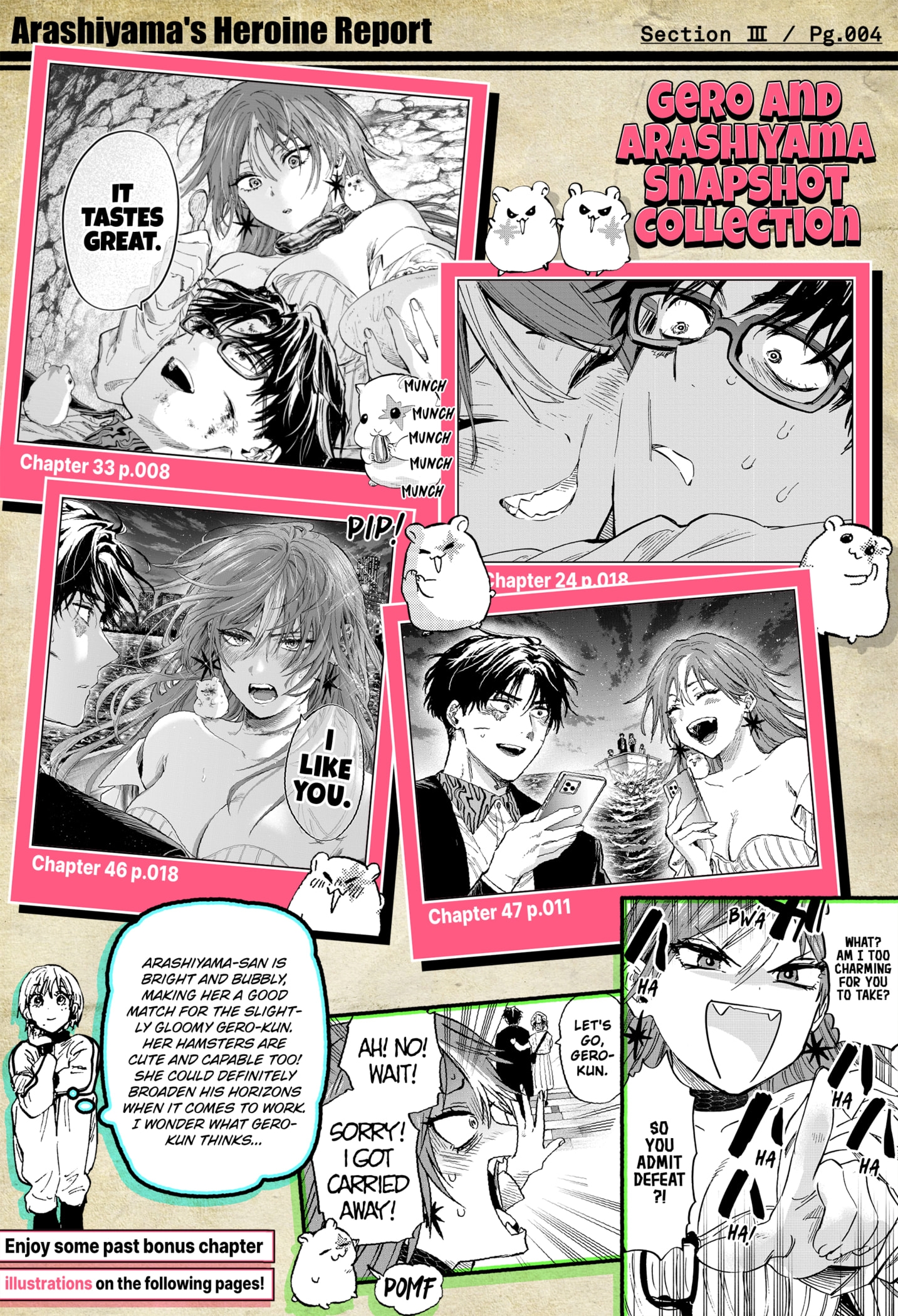 Read Marriage Toxin EN Manga Online