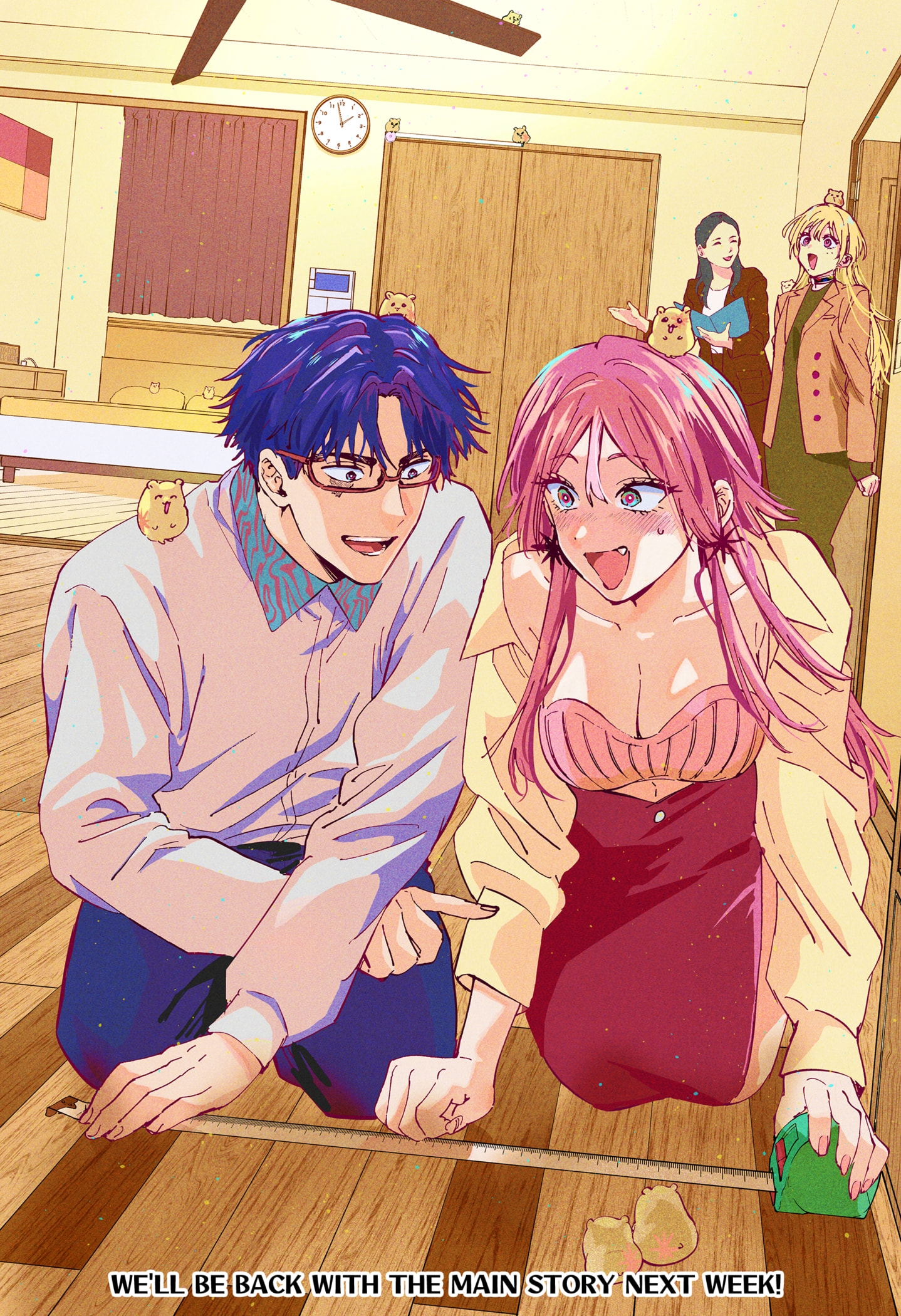 Read Marriage Toxin EN Manga Online