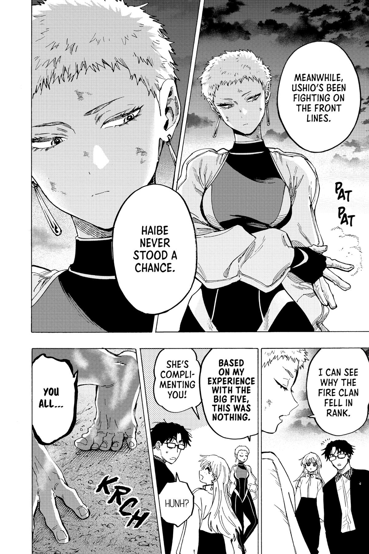 Read Marriage Toxin EN Manga Online
